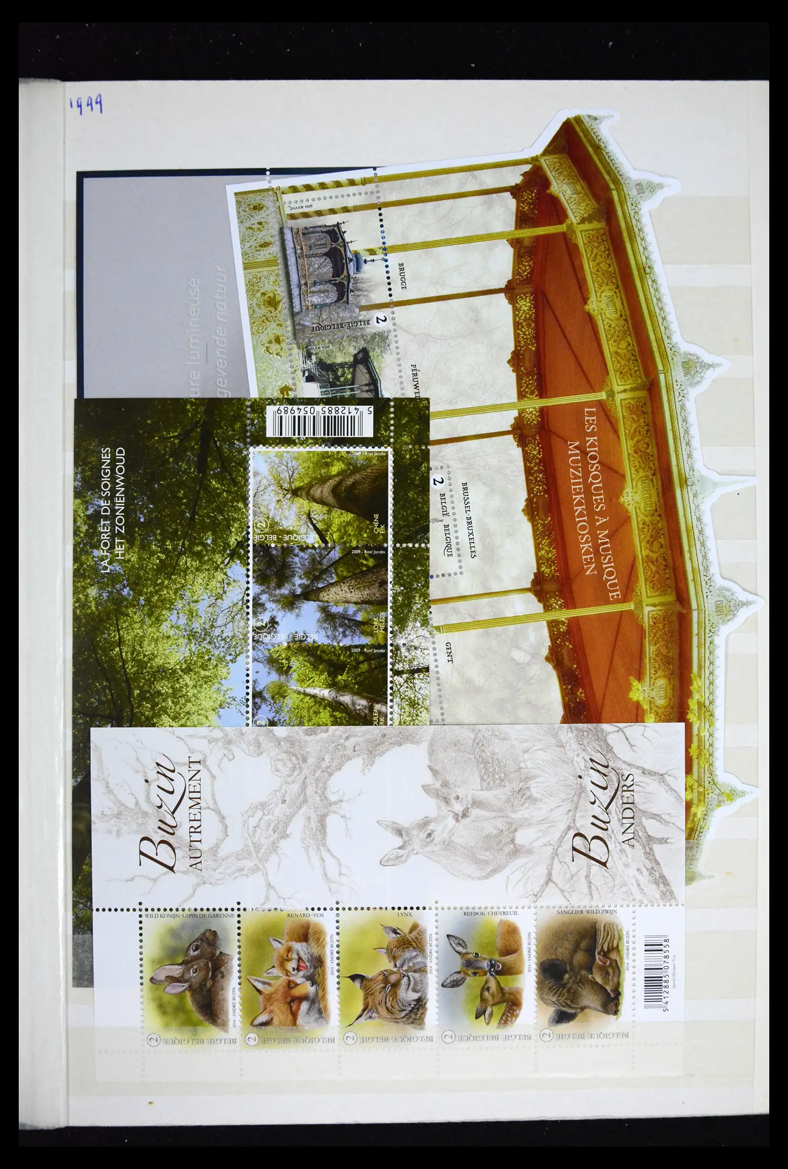 41612 0027 - Stamp collection 41612 Belgium sheetlets/booklet collection 2010-2024!!