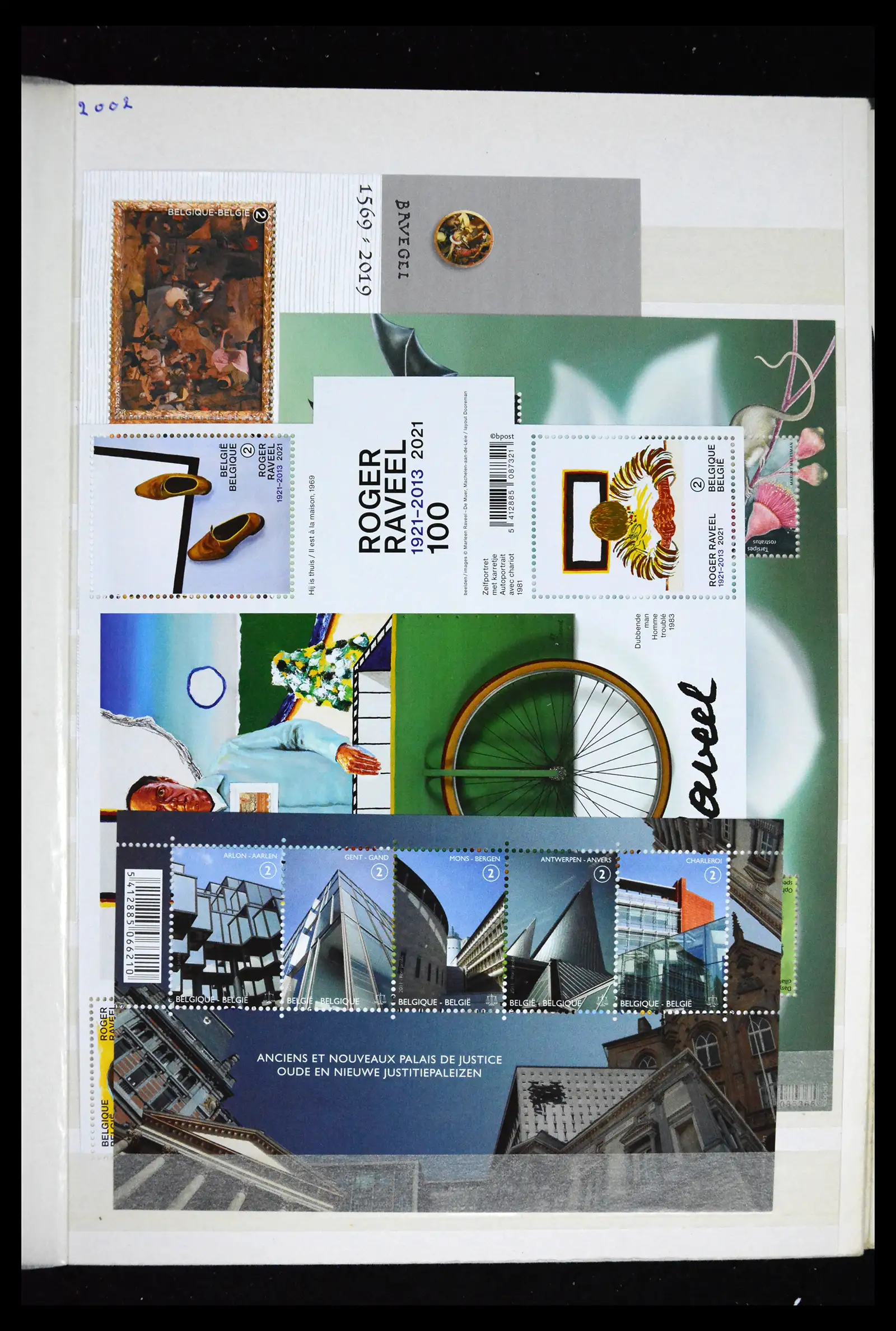 41612 0033 - Stamp collection 41612 Belgium sheetlets/booklet collection 2010-2024!!