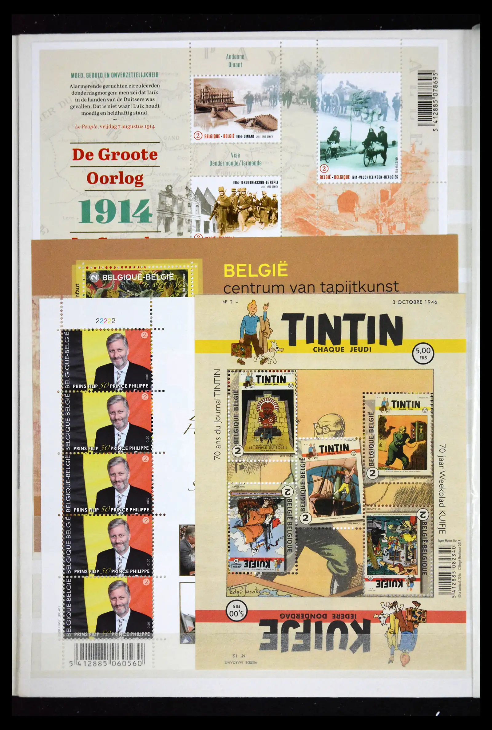 41612 0034 - Stamp collection 41612 Belgium sheetlets/booklet collection 2010-2024!!