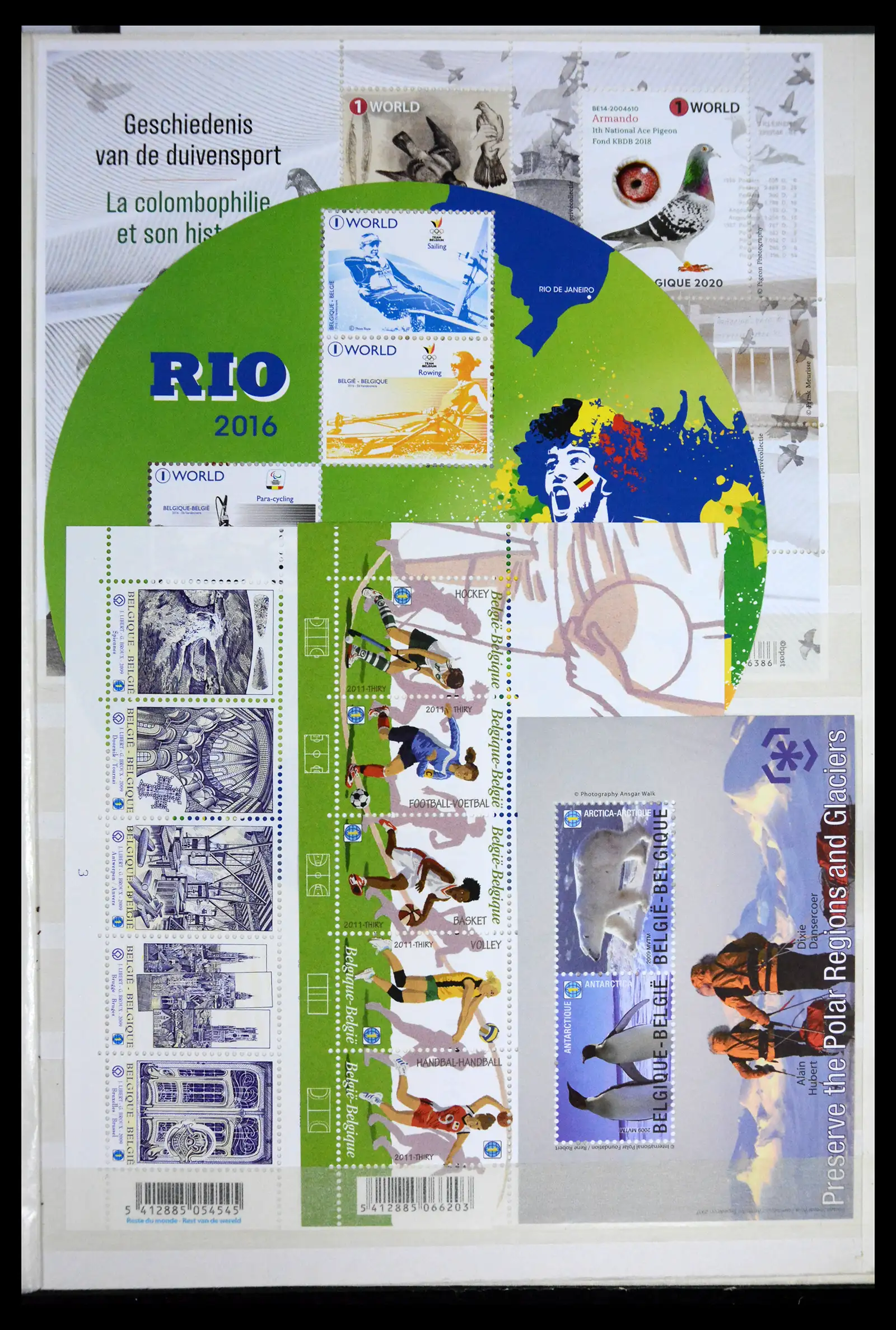 41612 0057 - Stamp collection 41612 Belgium sheetlets/booklet collection 2010-2024!!