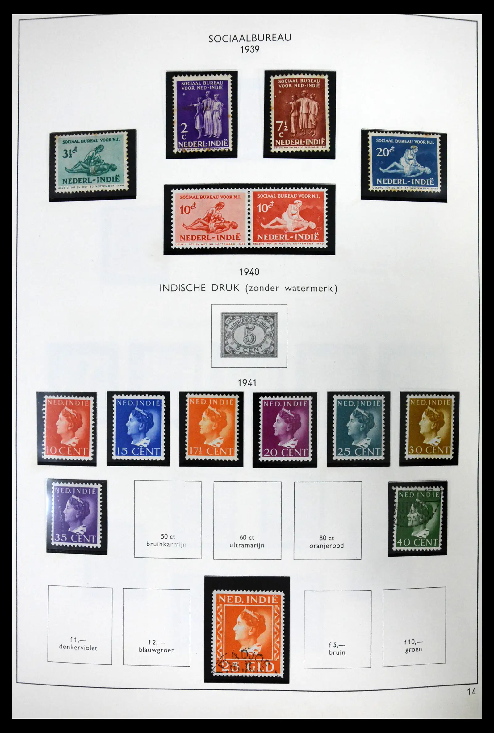 41613 0014 - Stamp collection 41613 Dutch Colonies 1864-1975.