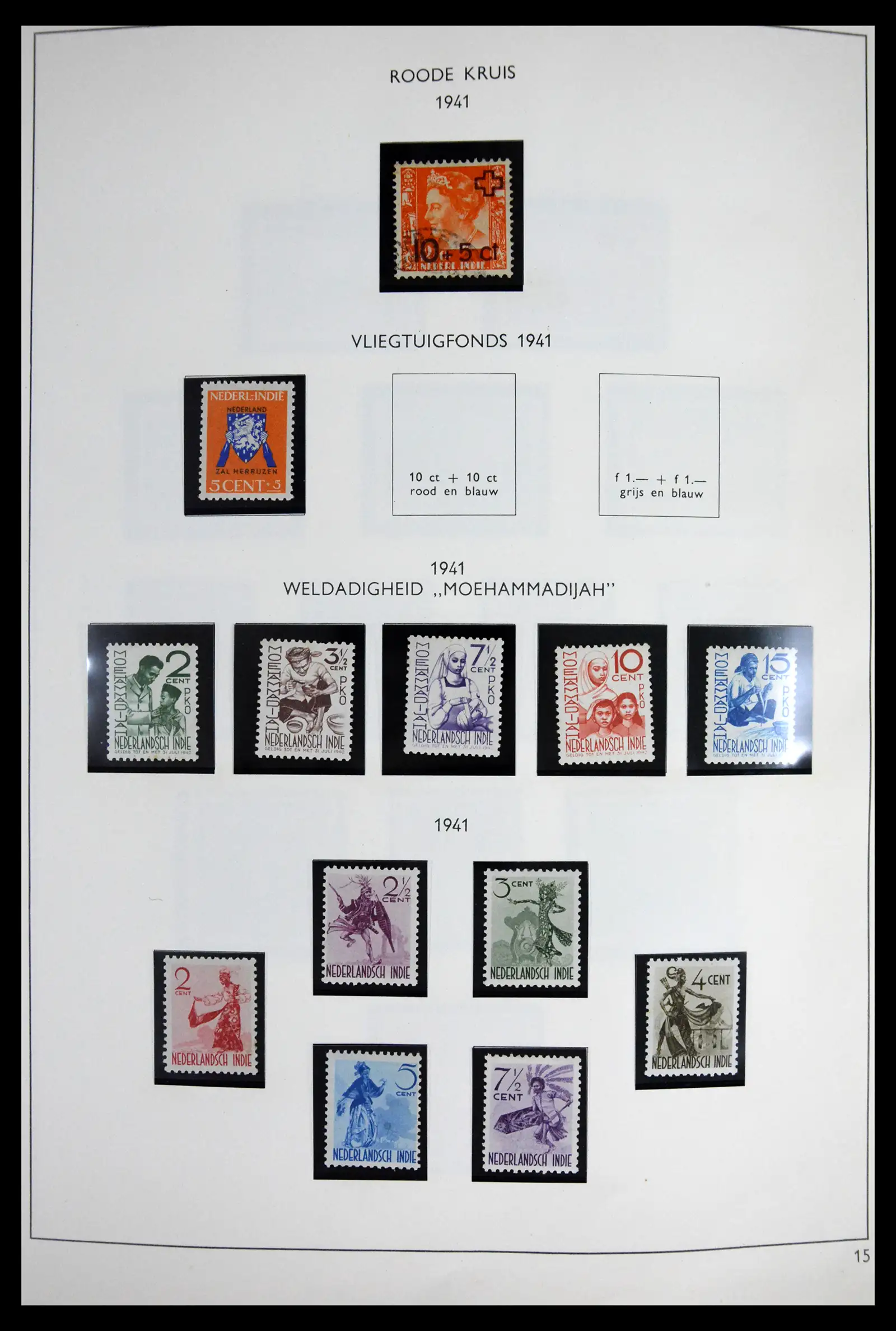 41613 0015 - Stamp collection 41613 Dutch Colonies 1864-1975.