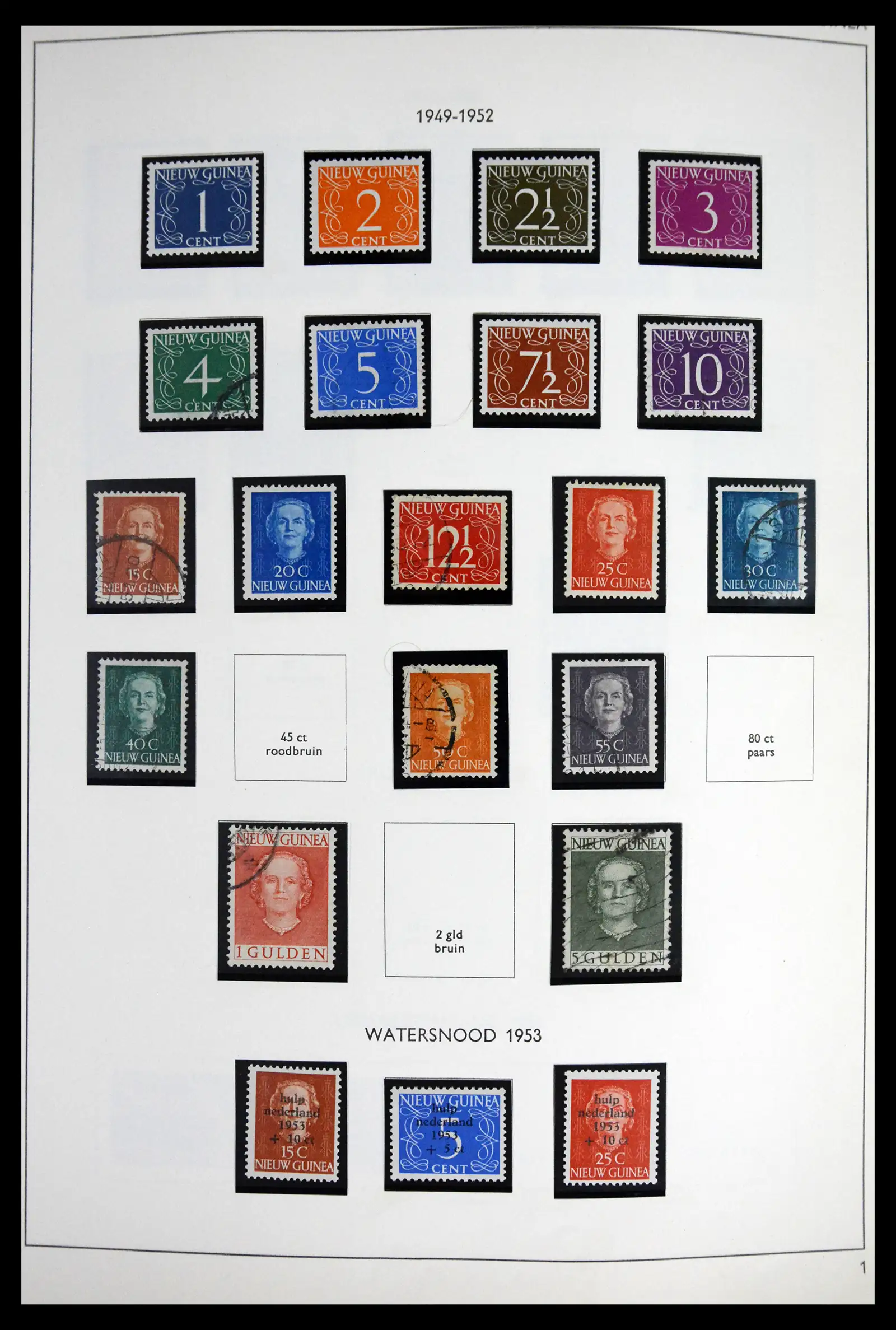 41613 0024 - Stamp collection 41613 Dutch Colonies 1864-1975.