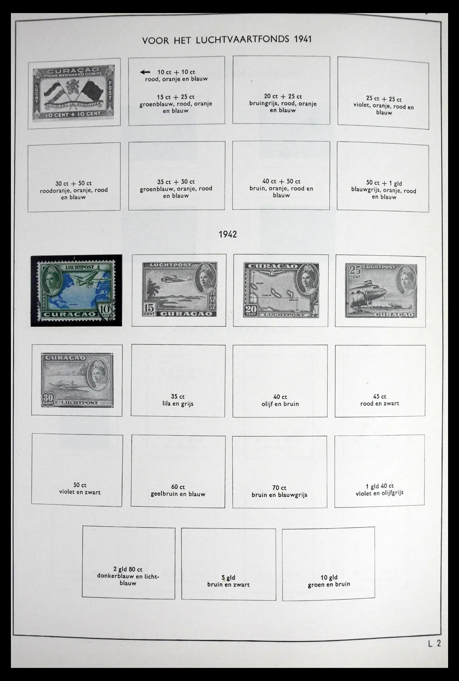 41613 0030 - Stamp collection 41613 Dutch Colonies 1864-1975.