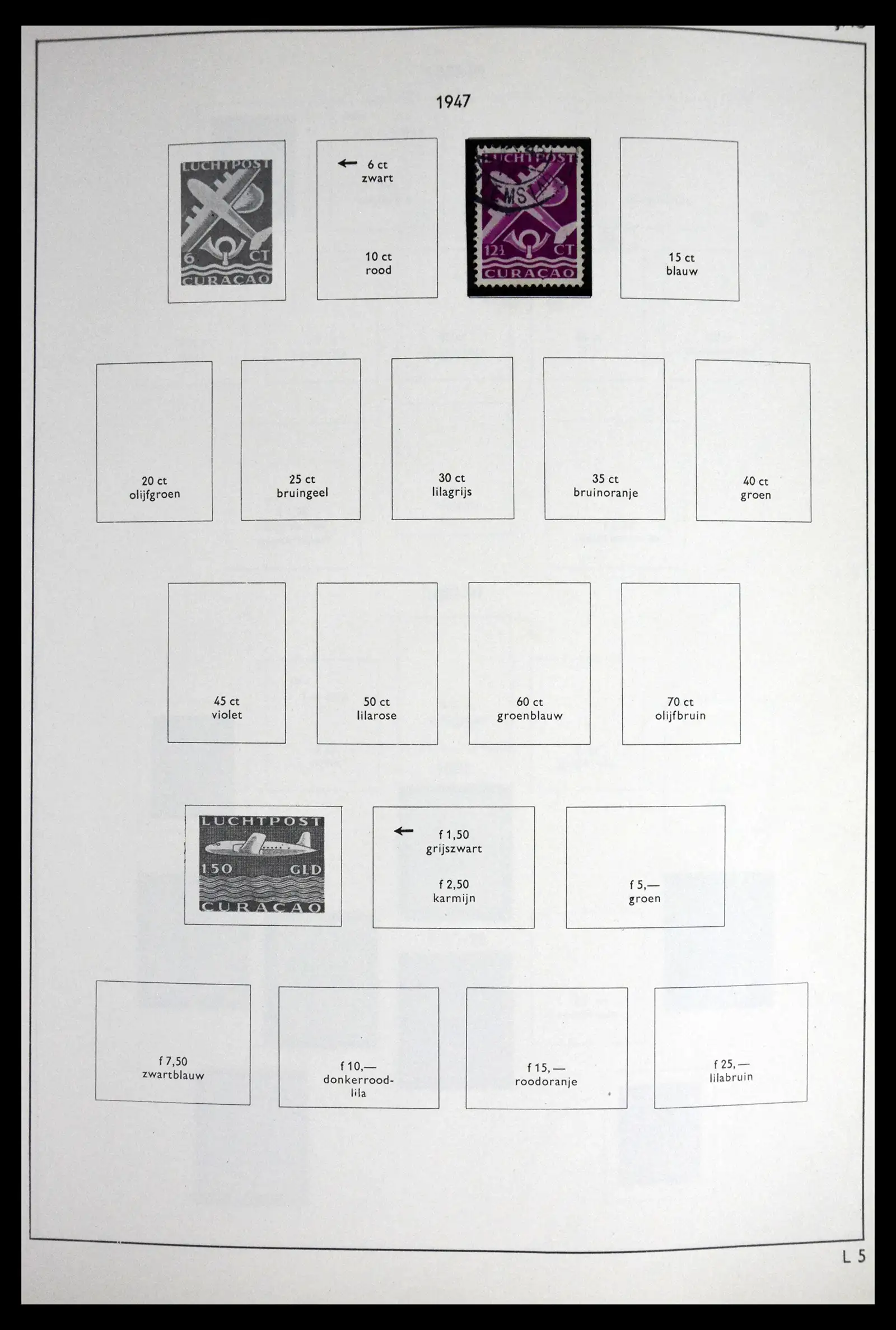 41613 0031 - Stamp collection 41613 Dutch Colonies 1864-1975.