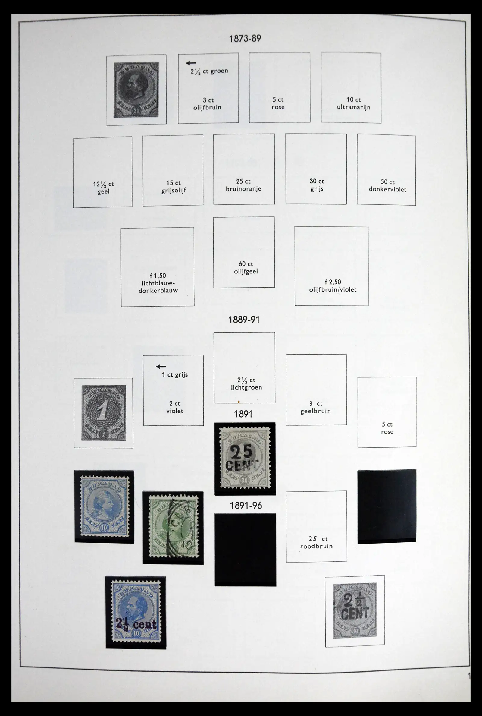 41613 0032 - Stamp collection 41613 Dutch Colonies 1864-1975.