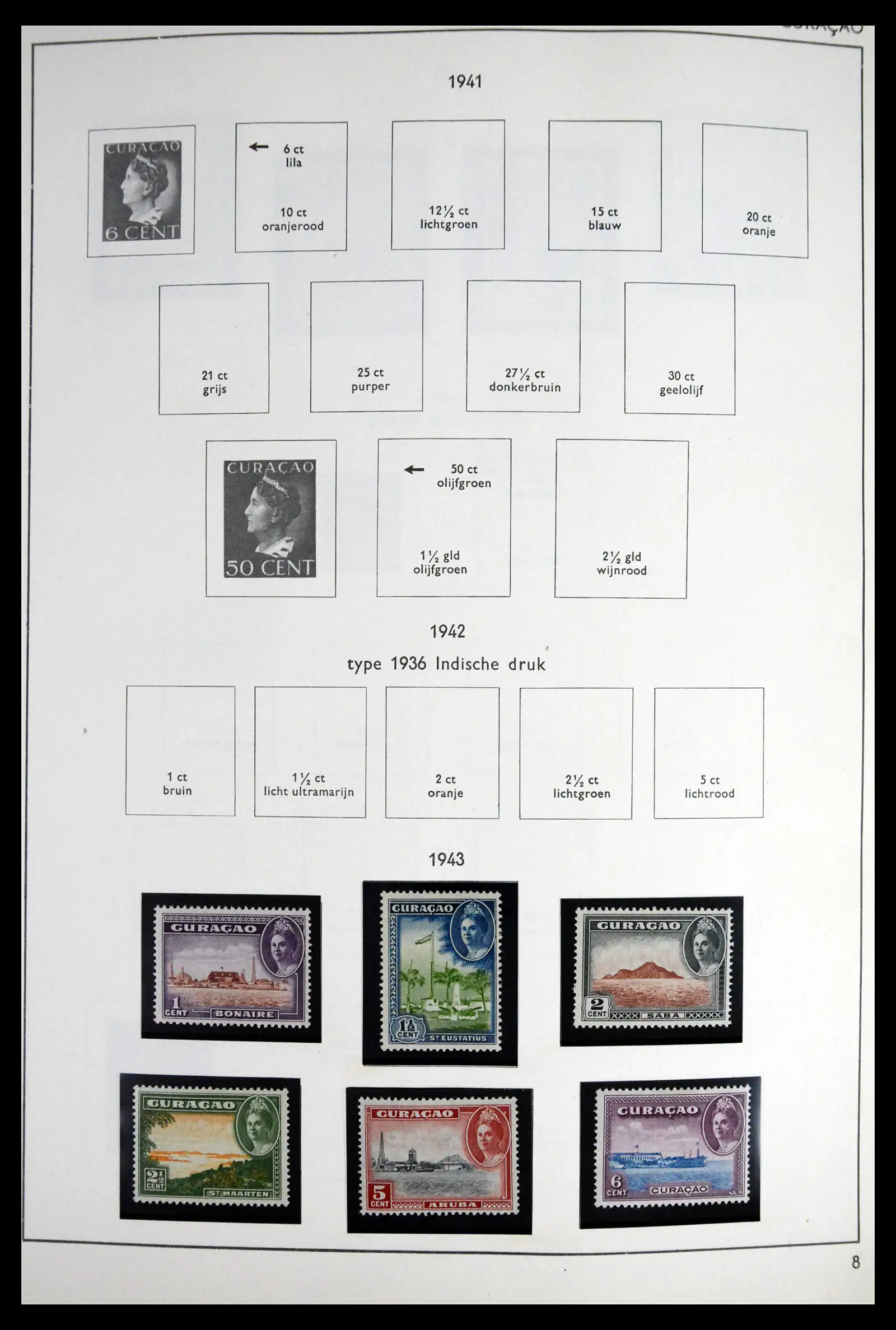 41613 0035 - Stamp collection 41613 Dutch Colonies 1864-1975.