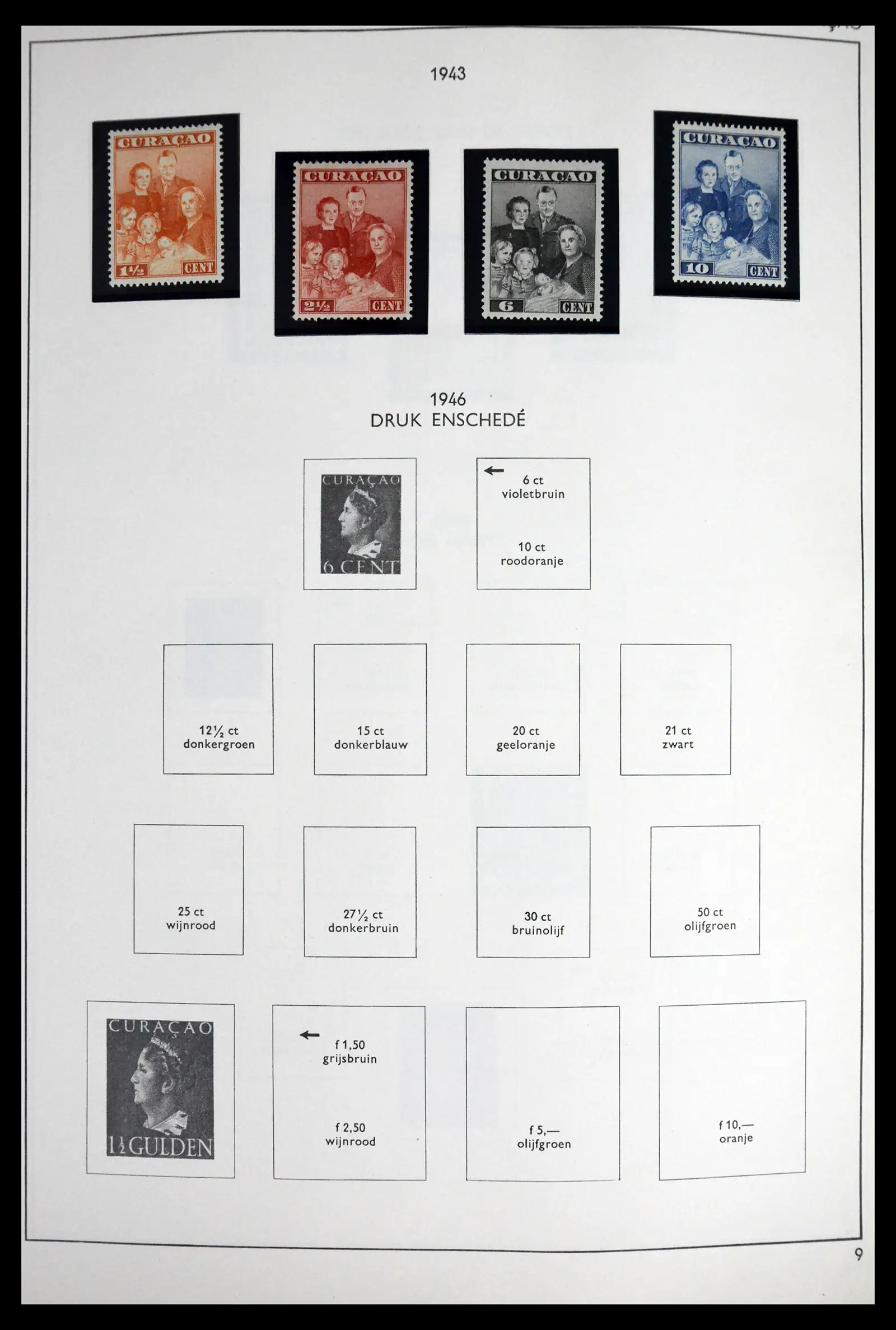 41613 0036 - Stamp collection 41613 Dutch Colonies 1864-1975.