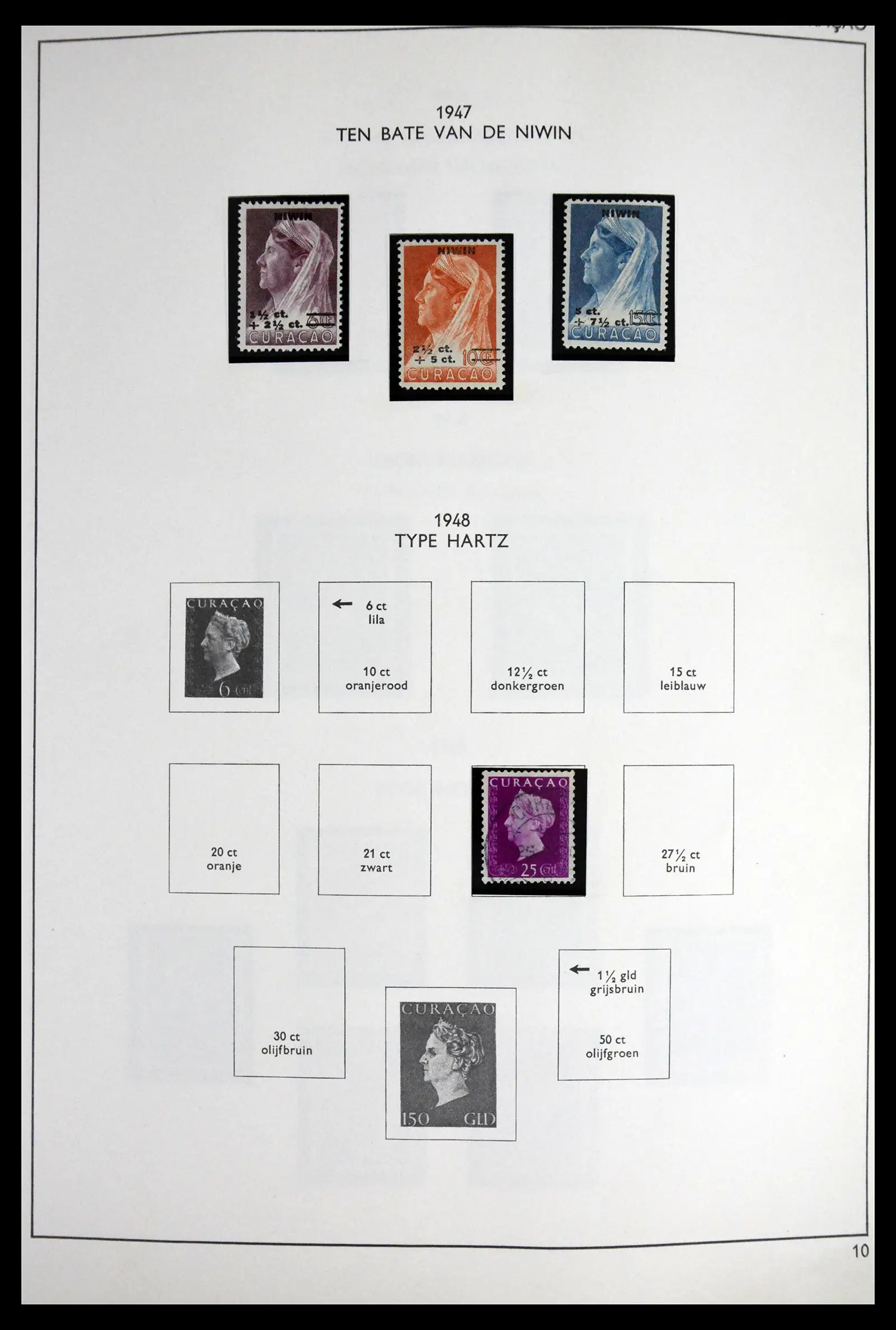 41613 0037 - Stamp collection 41613 Dutch Colonies 1864-1975.