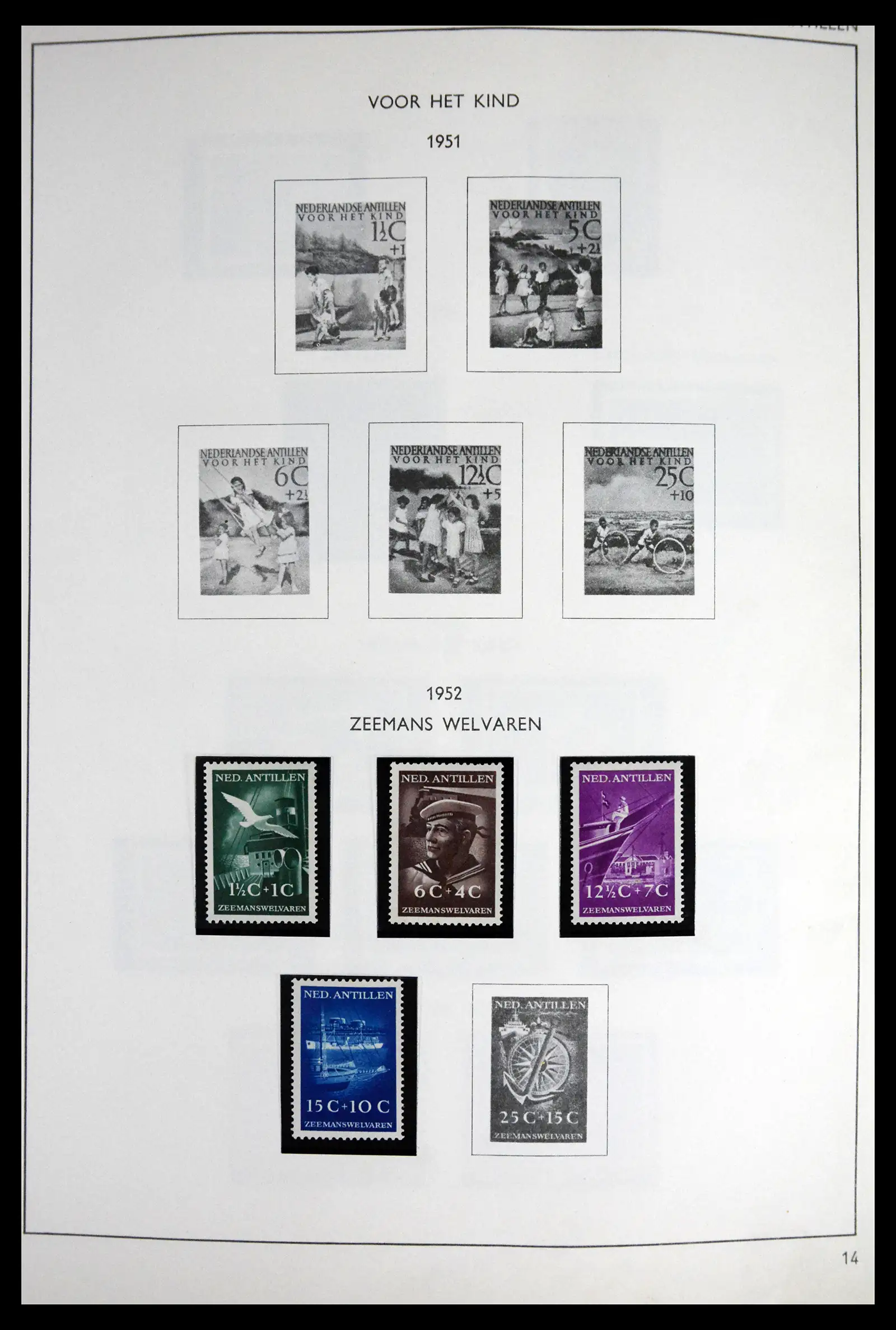 41613 0041 - Stamp collection 41613 Dutch Colonies 1864-1975.