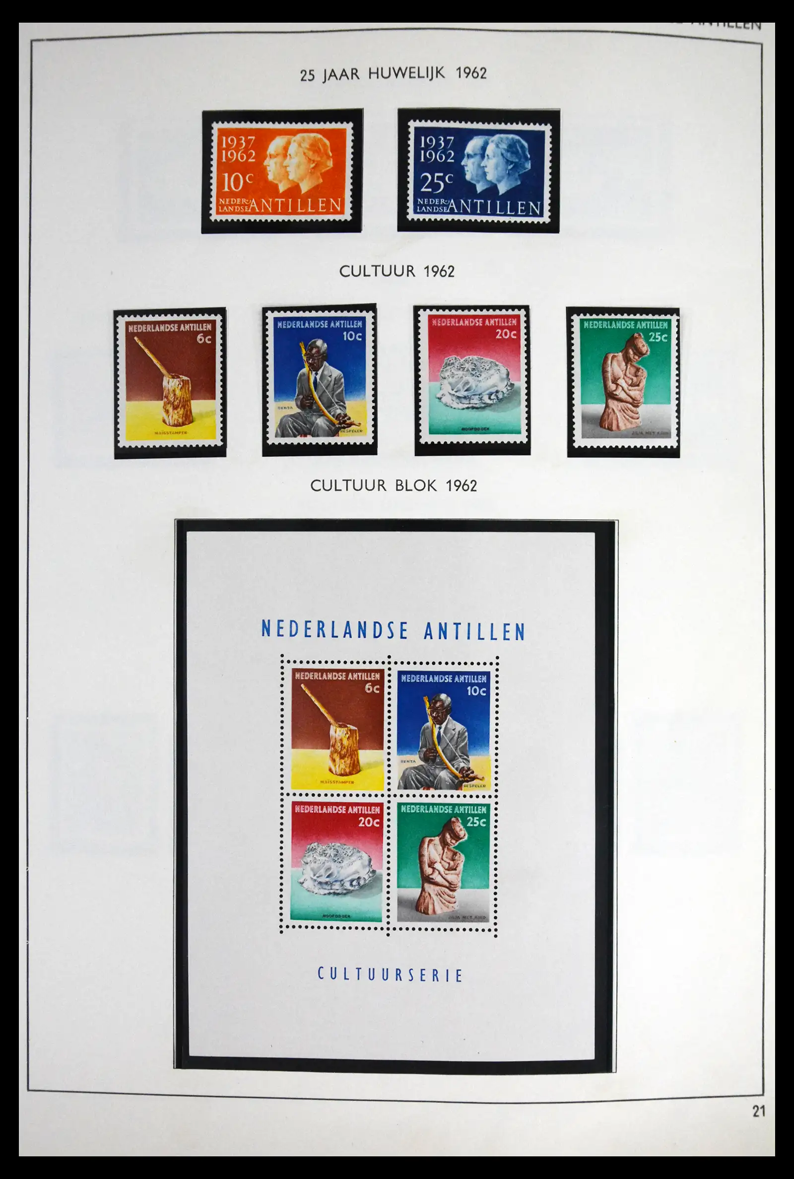 41613 0048 - Stamp collection 41613 Dutch Colonies 1864-1975.