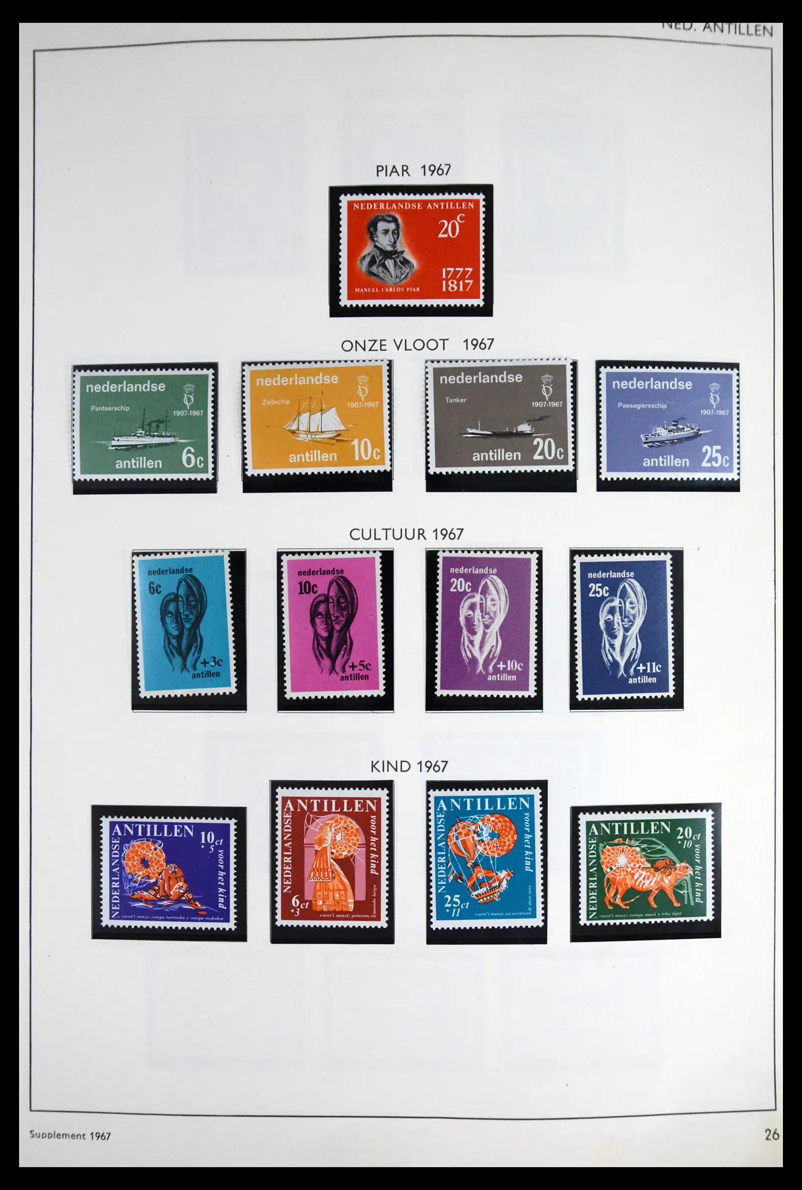 41613 0053 - Stamp collection 41613 Dutch Colonies 1864-1975.