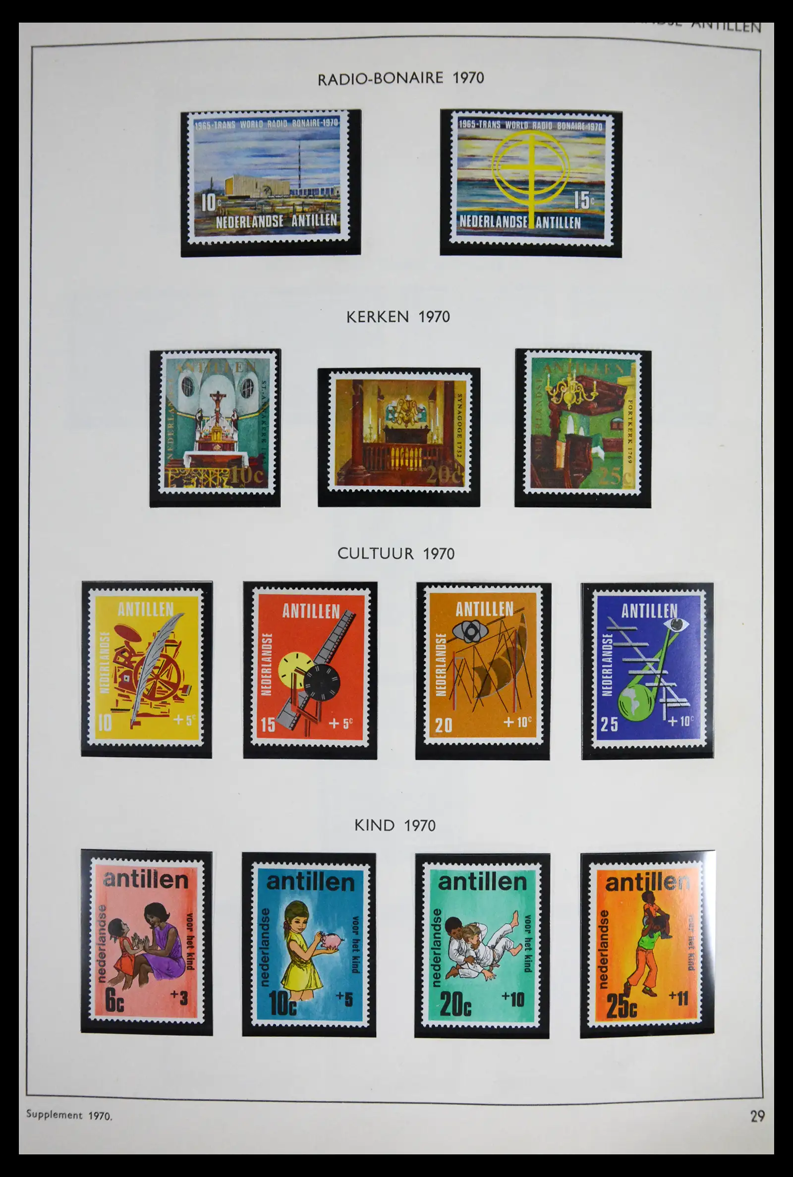 41613 0056 - Stamp collection 41613 Dutch Colonies 1864-1975.