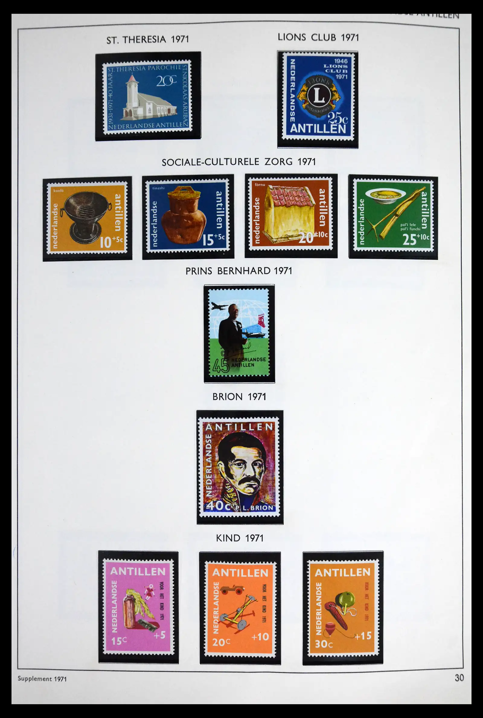 41613 0057 - Stamp collection 41613 Dutch Colonies 1864-1975.