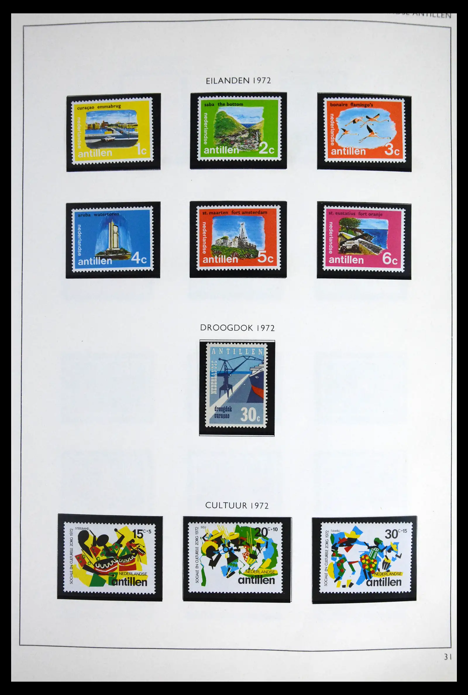 41613 0058 - Stamp collection 41613 Dutch Colonies 1864-1975.