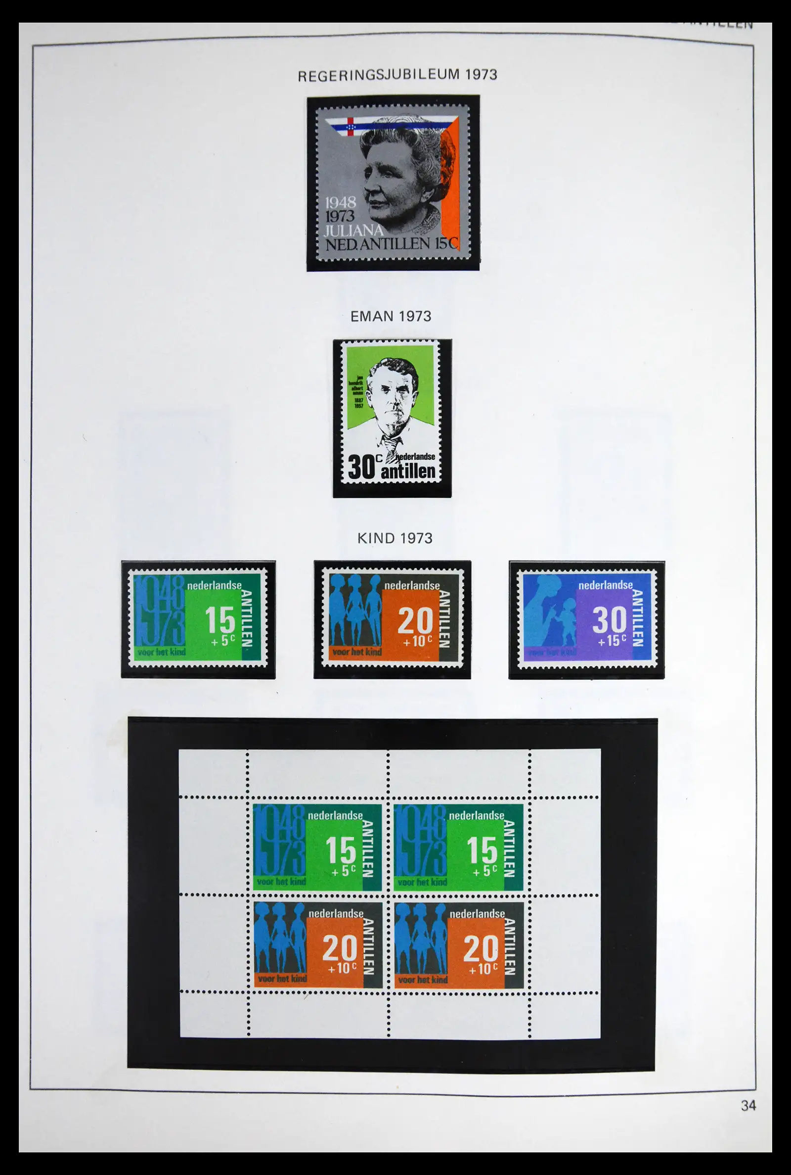 41613 0061 - Stamp collection 41613 Dutch Colonies 1864-1975.