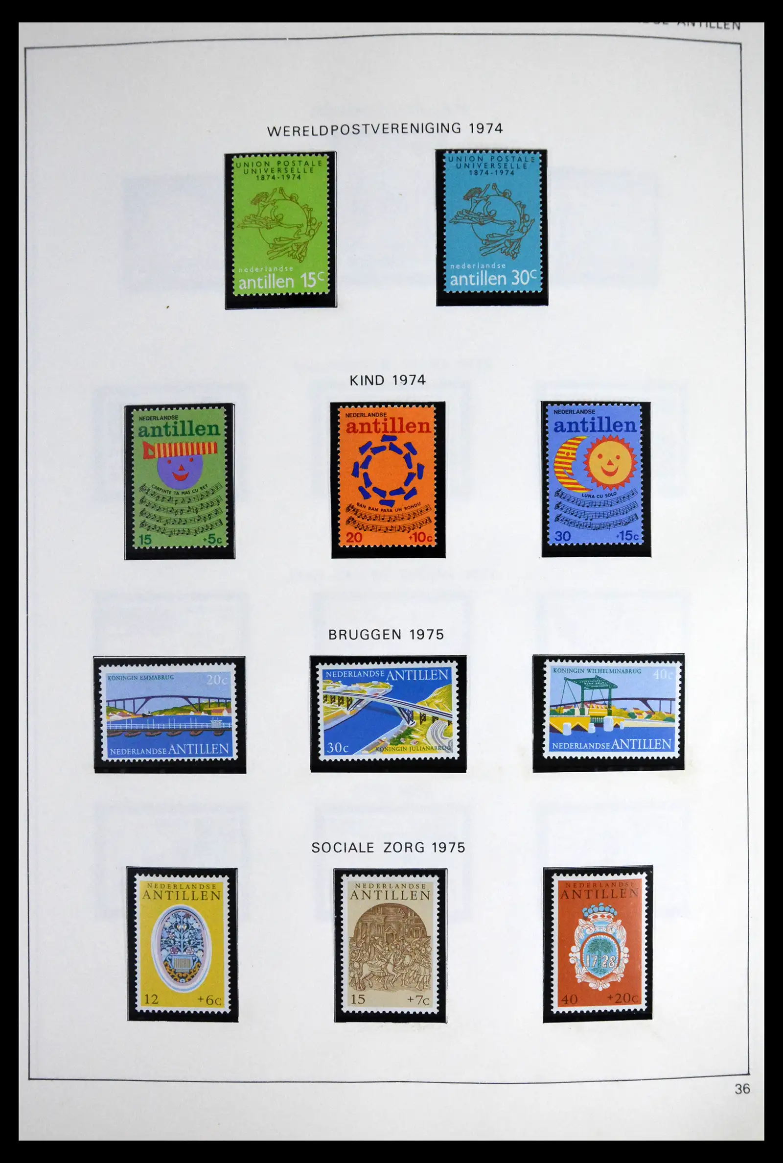 41613 0063 - Stamp collection 41613 Dutch Colonies 1864-1975.