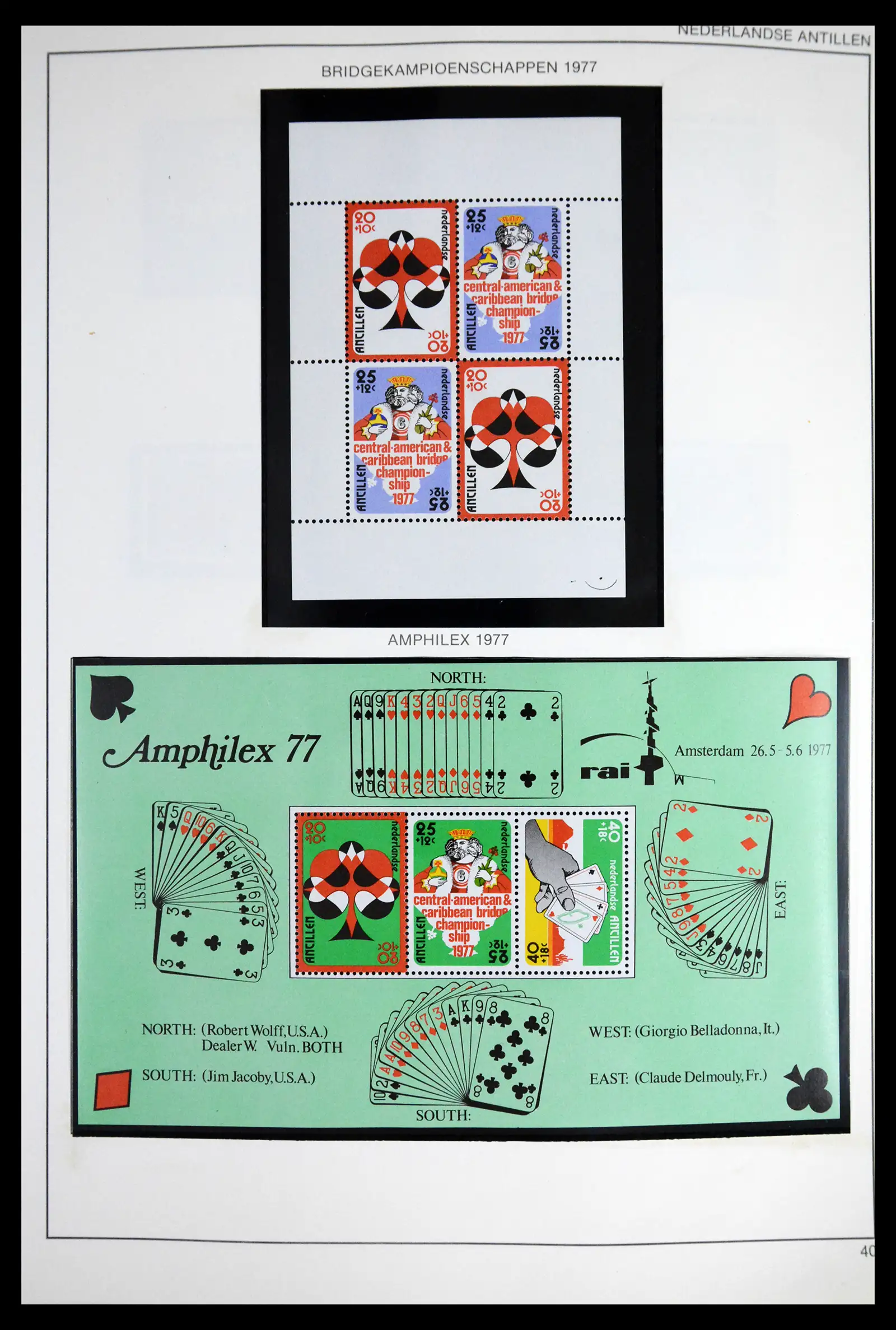 41613 0067 - Stamp collection 41613 Dutch Colonies 1864-1975.