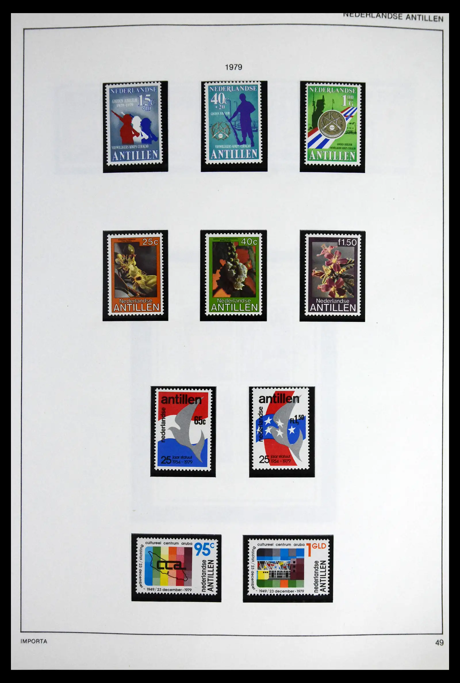 41613 0075 - Stamp collection 41613 Dutch Colonies 1864-1975.