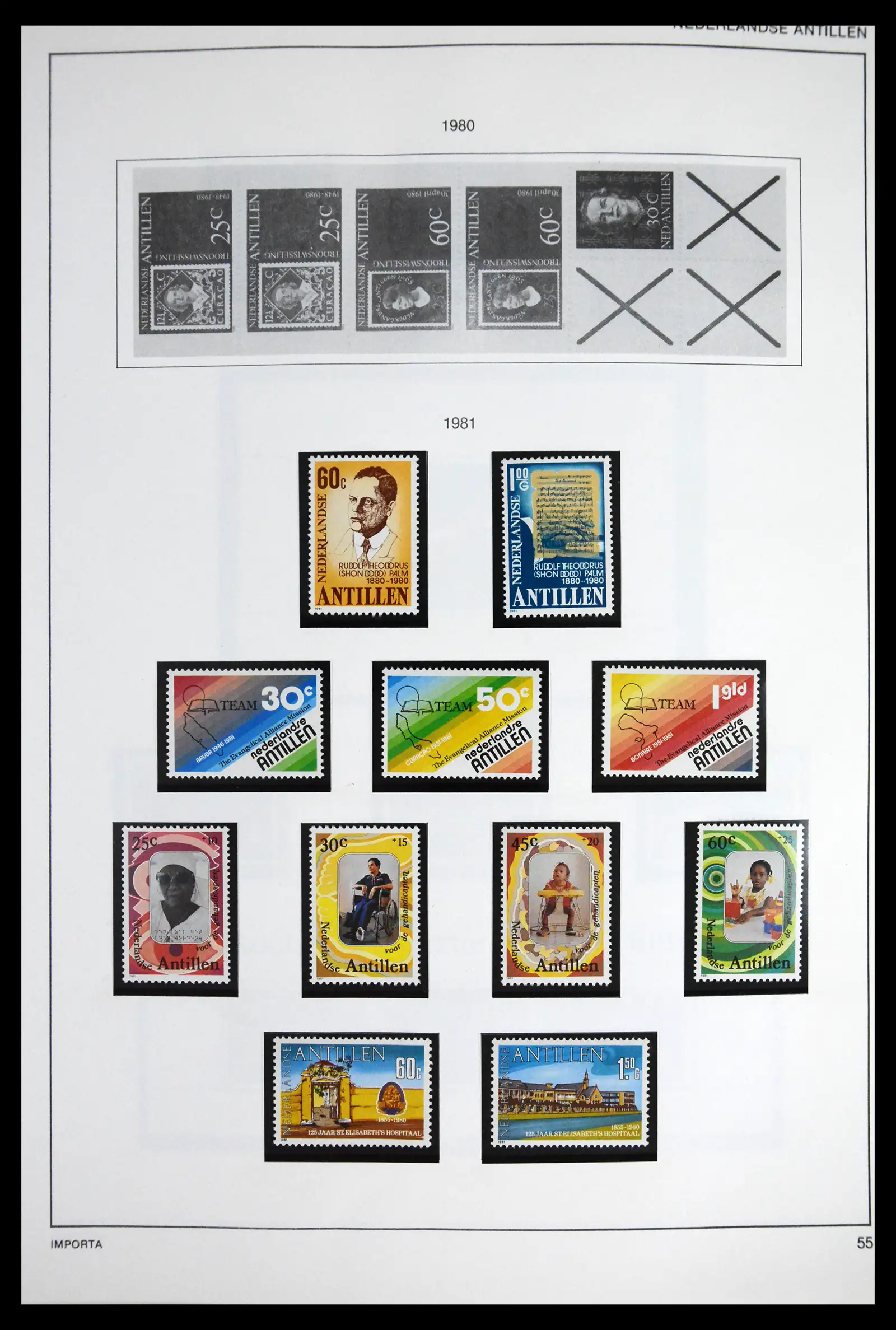 41613 0081 - Stamp collection 41613 Dutch Colonies 1864-1975.