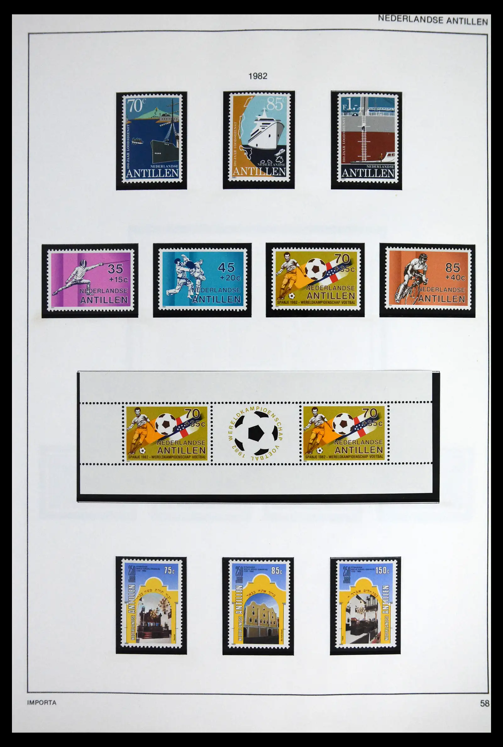 41613 0084 - Stamp collection 41613 Dutch Colonies 1864-1975.