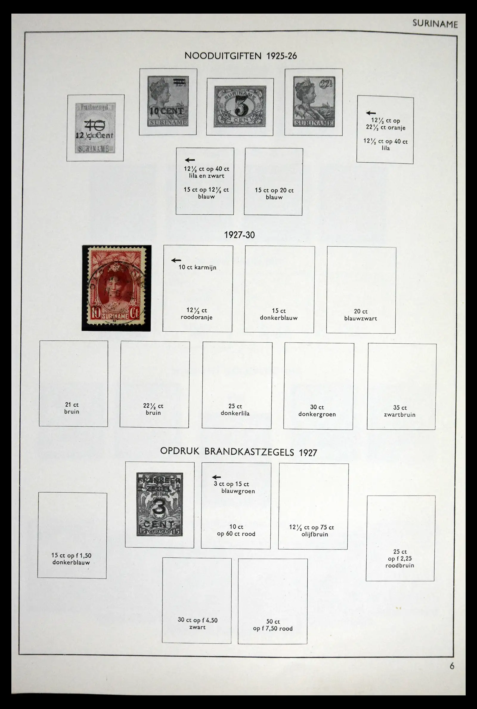 41613 0090 - Stamp collection 41613 Dutch Colonies 1864-1975.