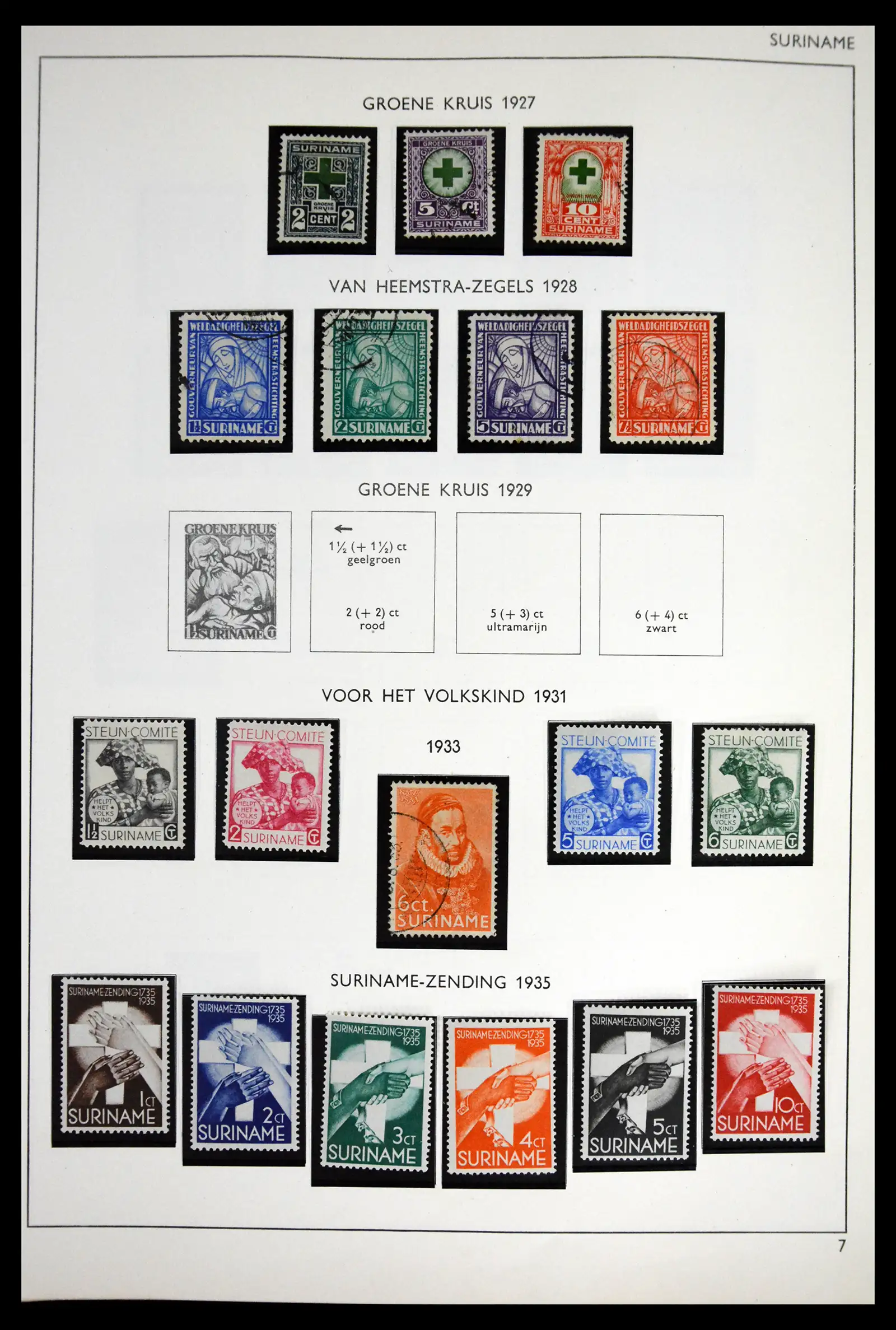 41613 0091 - Stamp collection 41613 Dutch Colonies 1864-1975.