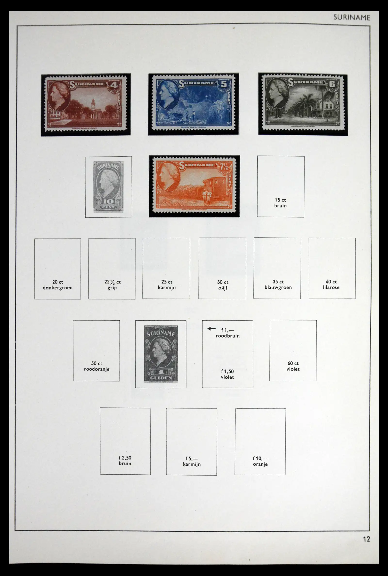 41613 0095 - Stamp collection 41613 Dutch Colonies 1864-1975.