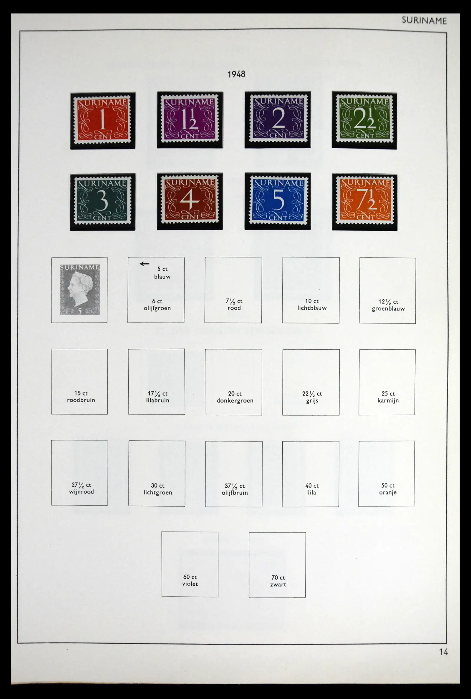 41613 0097 - Stamp collection 41613 Dutch Colonies 1864-1975.