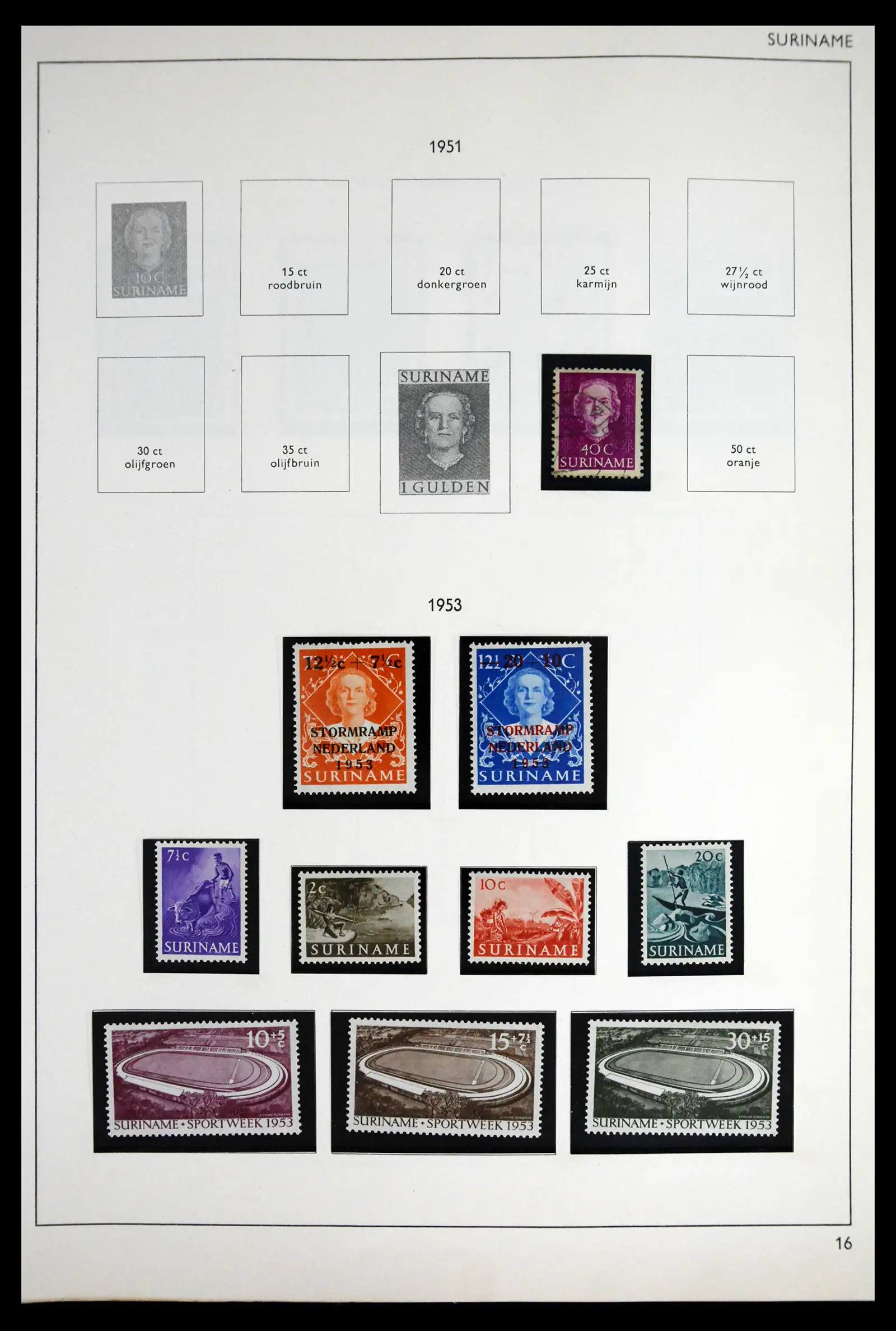 41613 0099 - Stamp collection 41613 Dutch Colonies 1864-1975.