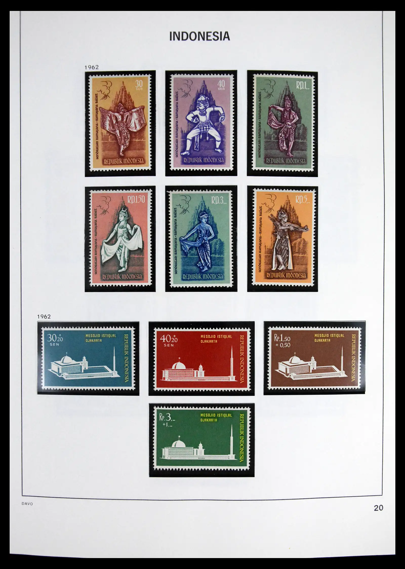 41614 0022 - Stamp collection 41614 Indonesia 1949-1982.