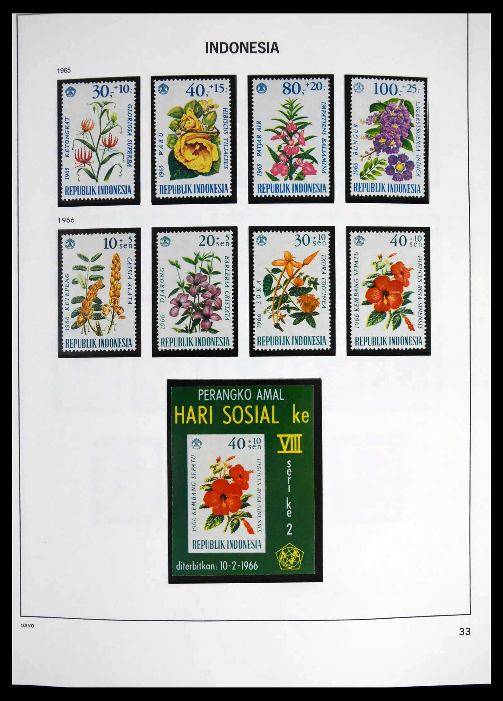 41614 0035 - Stamp collection 41614 Indonesia 1949-1982.