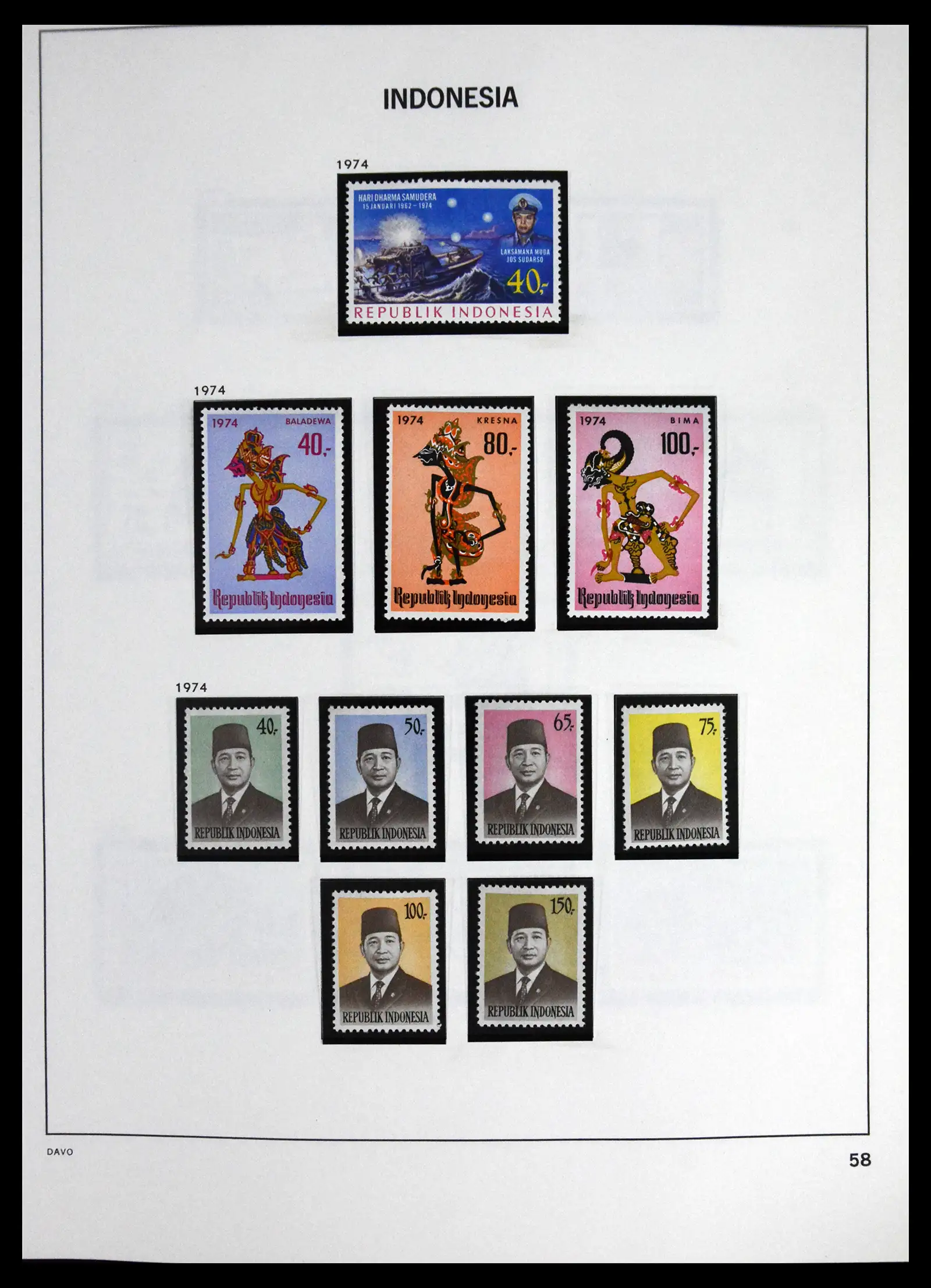 41614 0060 - Stamp collection 41614 Indonesia 1949-1982.