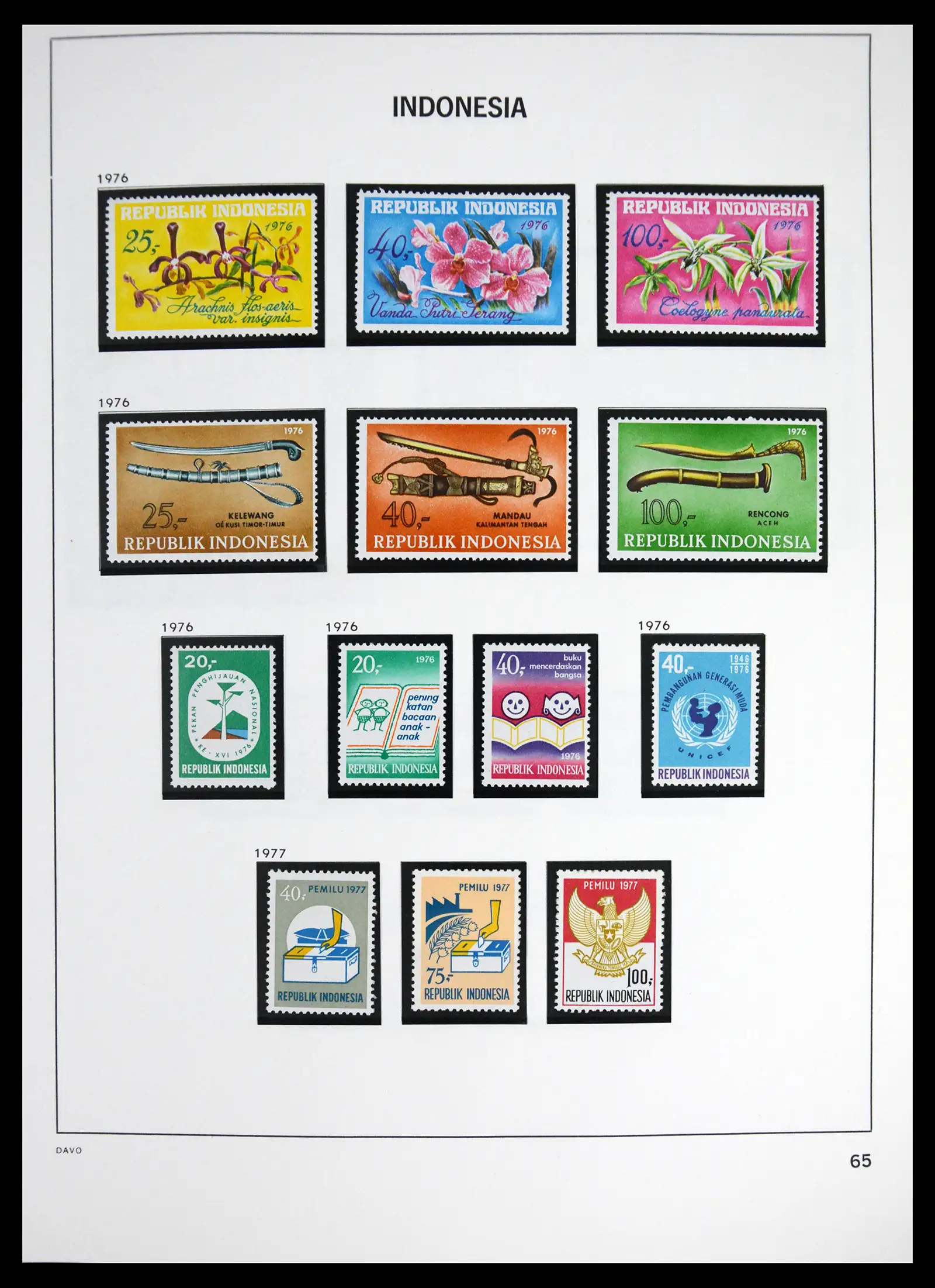 41614 0067 - Stamp collection 41614 Indonesia 1949-1982.