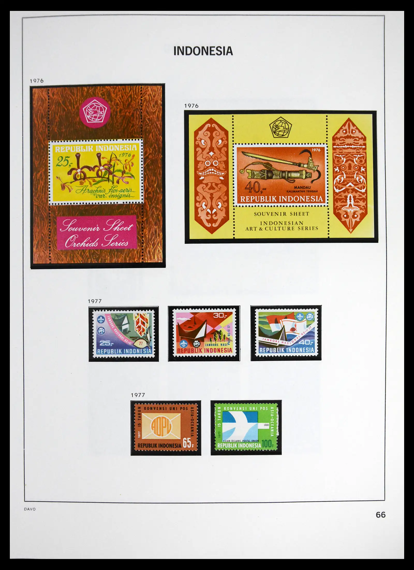 41614 0068 - Stamp collection 41614 Indonesia 1949-1982.