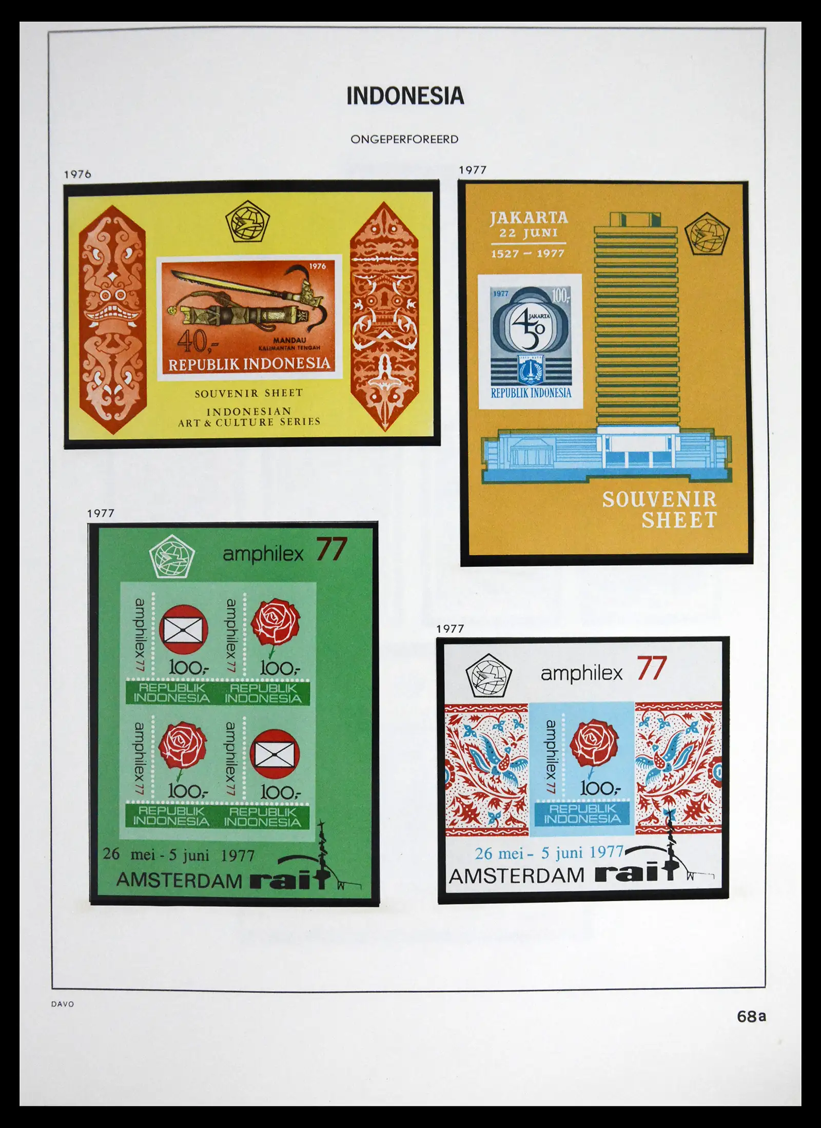 41614 0071 - Stamp collection 41614 Indonesia 1949-1982.