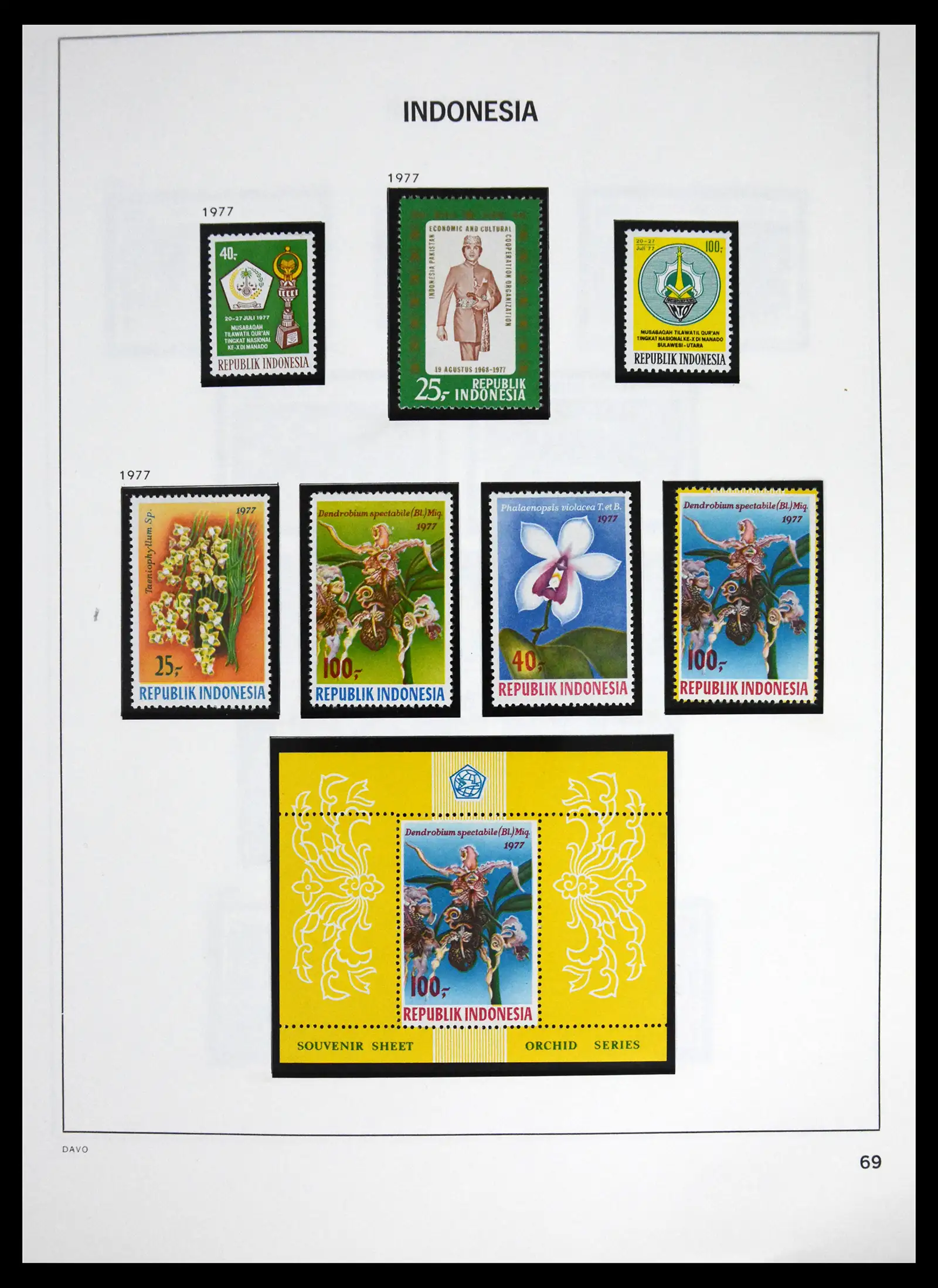 41614 0072 - Stamp collection 41614 Indonesia 1949-1982.