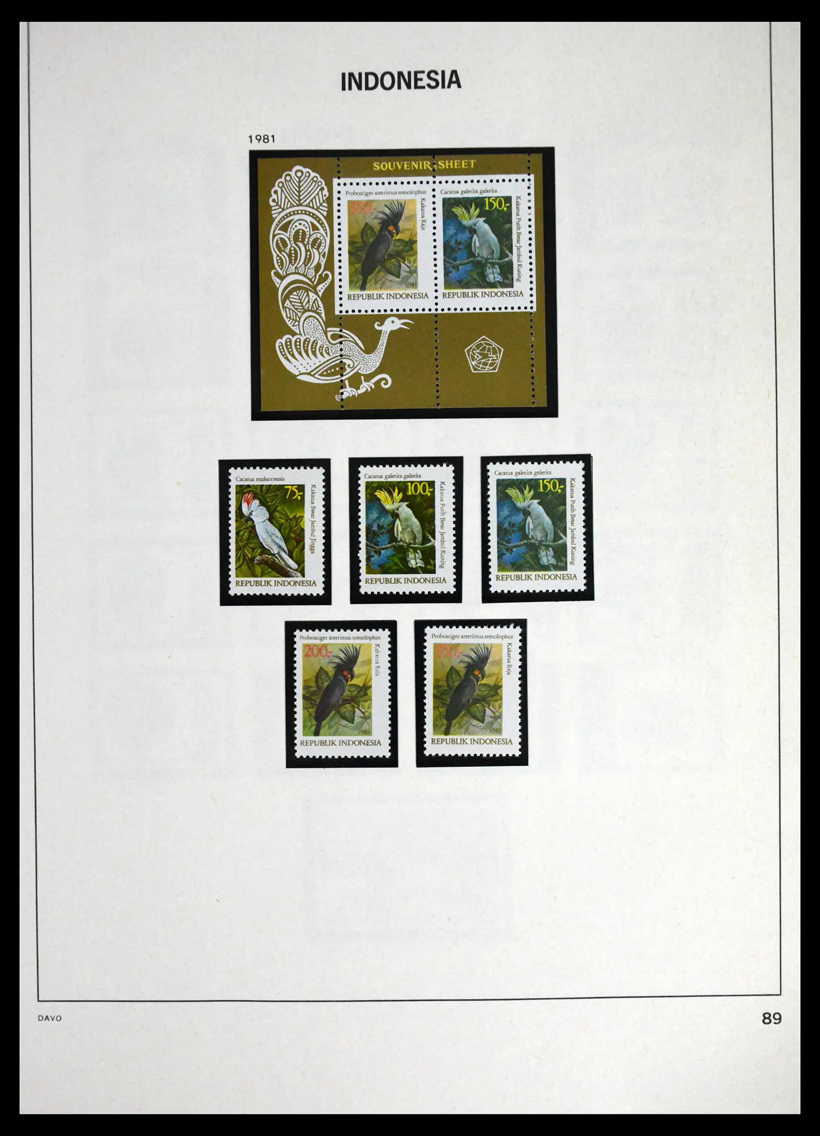 41614 0093 - Stamp collection 41614 Indonesia 1949-1982.