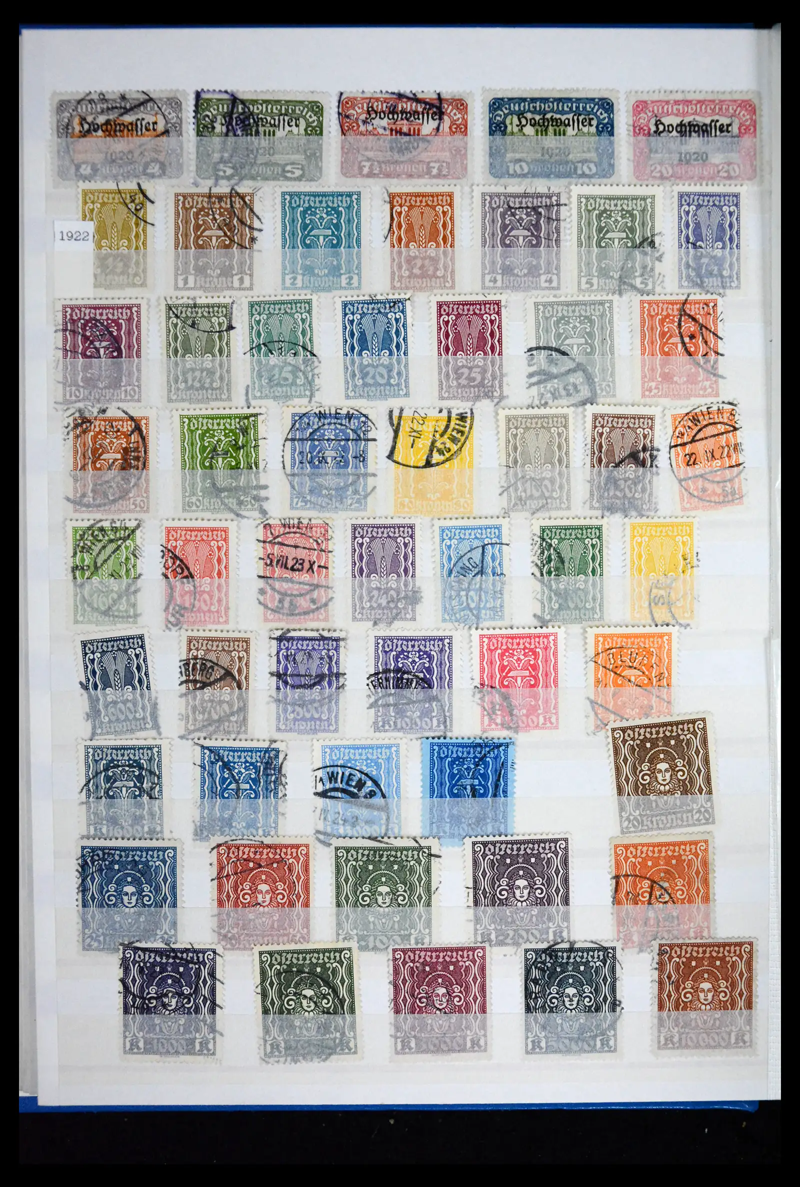 41616 0008 - Stamp collection 41616 Austria 1850-1988.