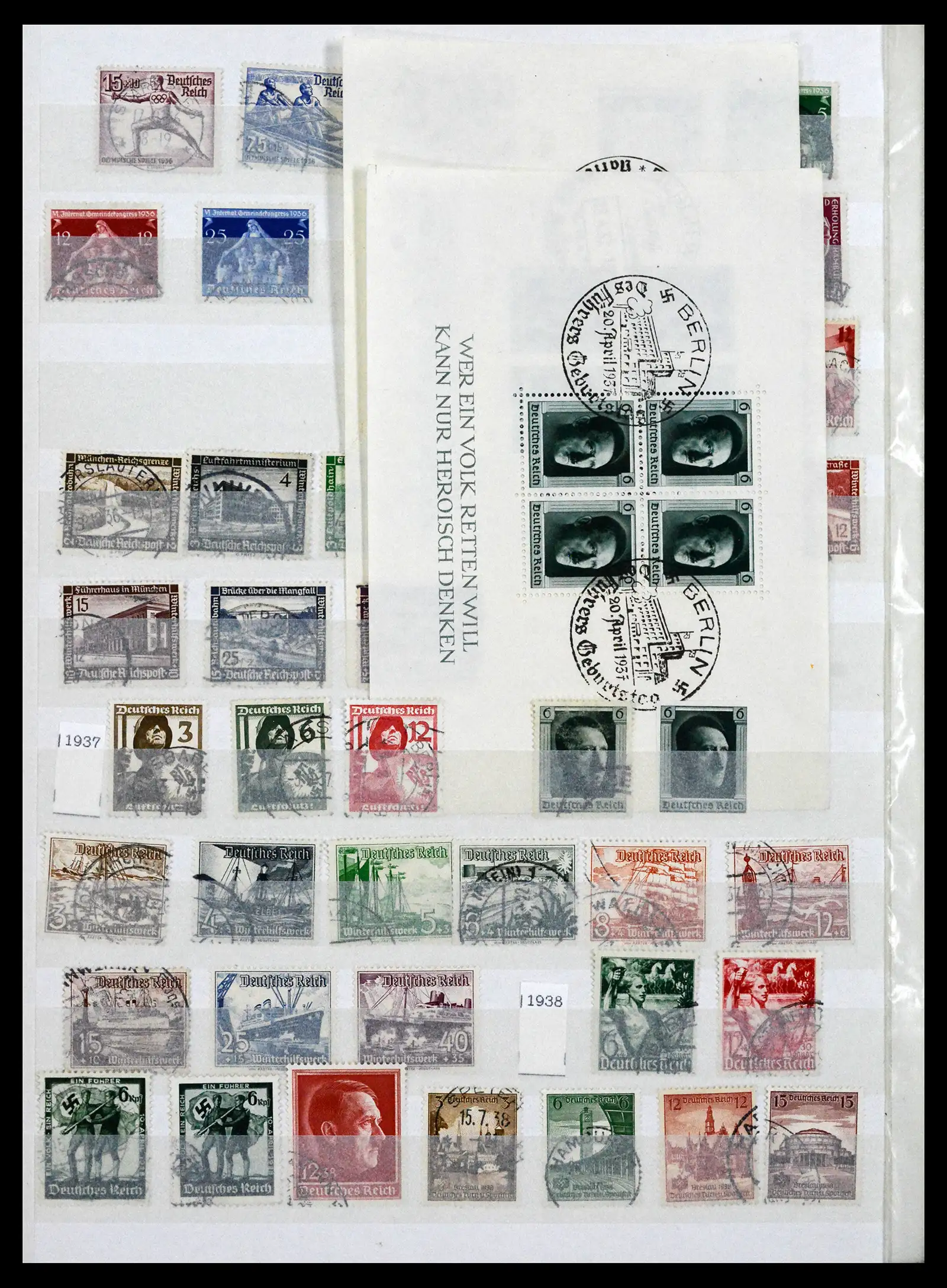 41617 0012 - Stamp collection 41617 Germany and territories 1872-1955.