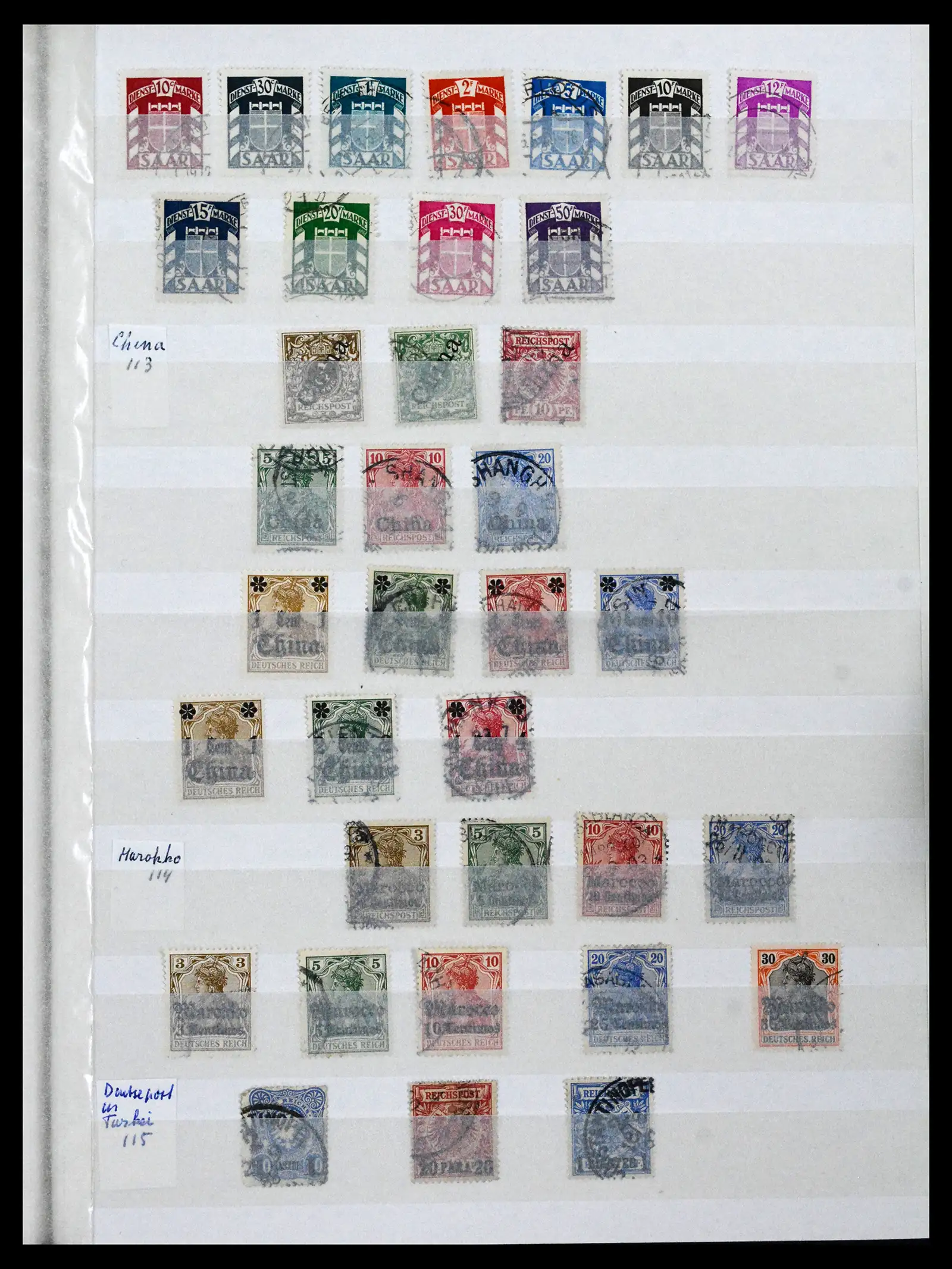 41617 0045 - Postzegelverzameling 41617 Duitsland en gebieden 1872-1955.