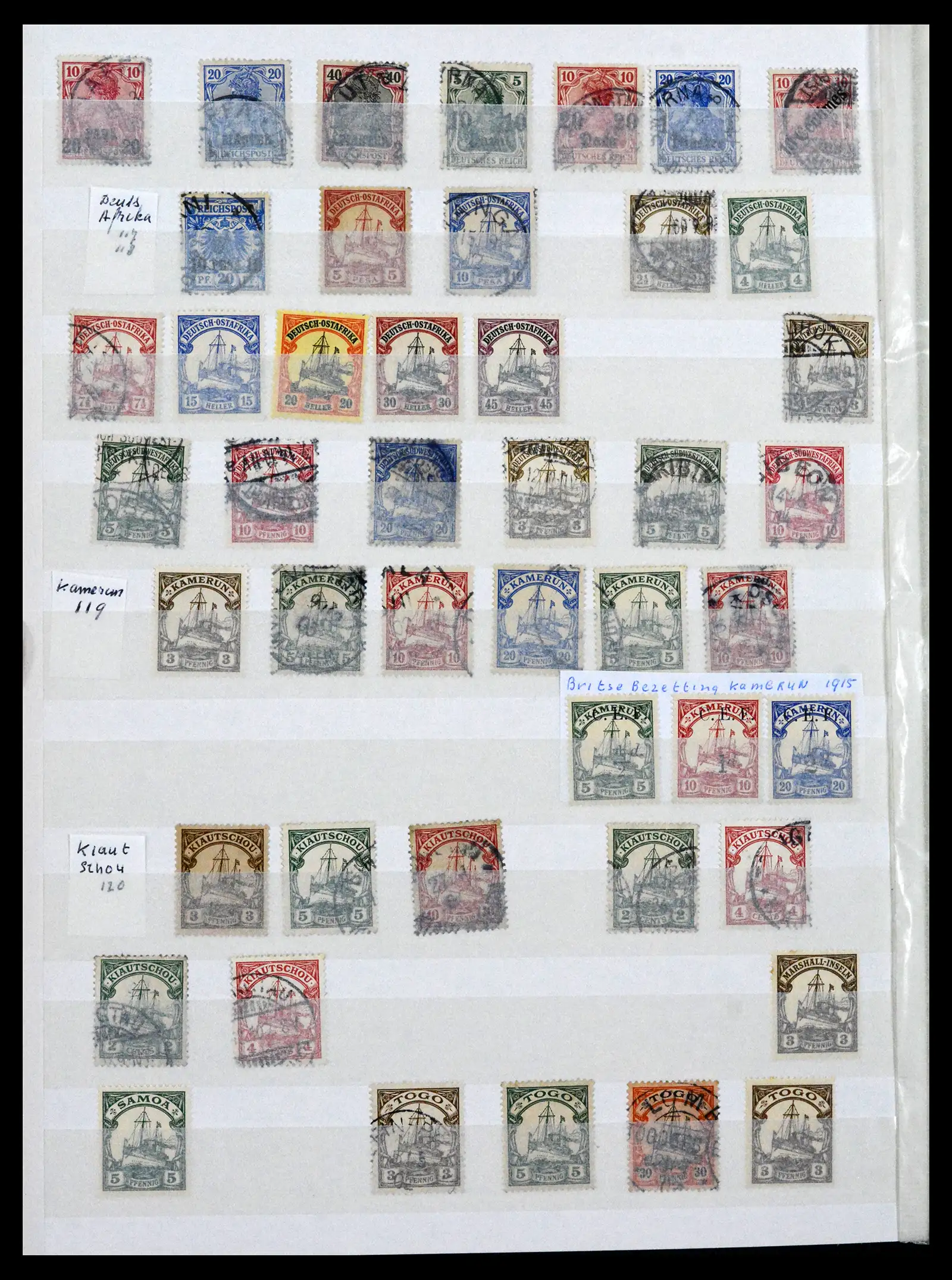 41617 0046 - Postzegelverzameling 41617 Duitsland en gebieden 1872-1955.