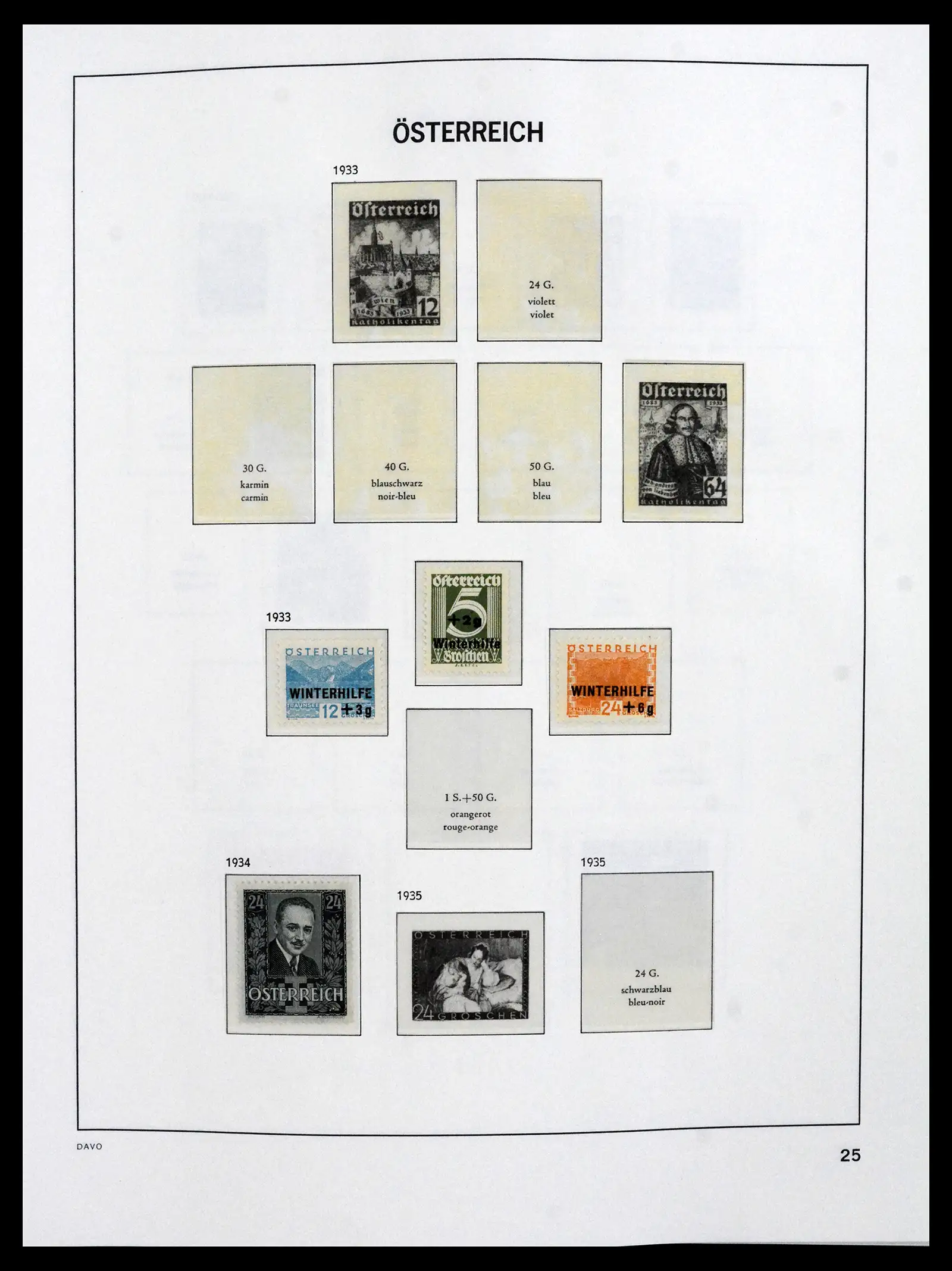 41619 0020 - Stamp collection 41619 Austria and territories 1867-1961.