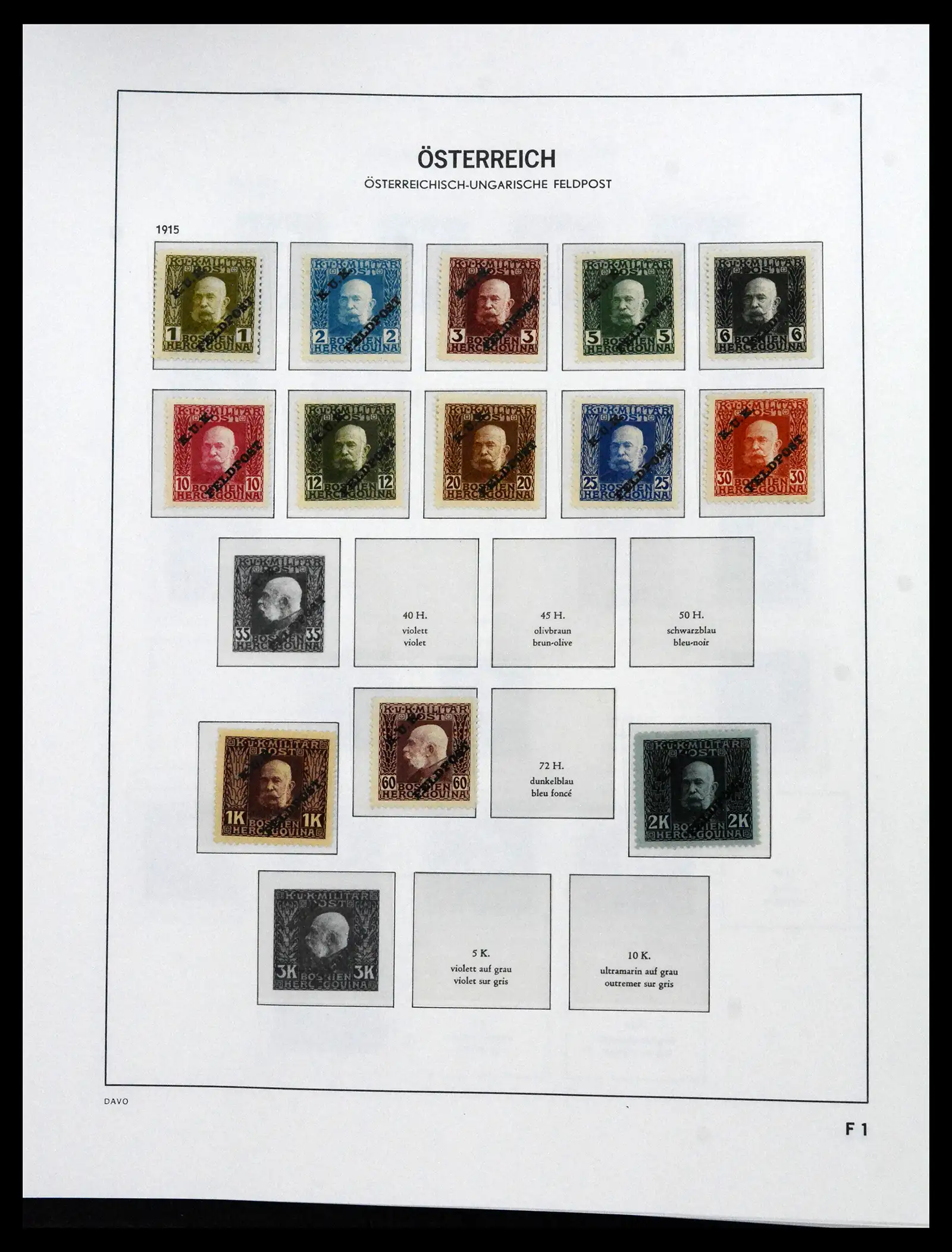 41619 0076 - Postzegelverzameling 41619 Oostenrijk en gebieden 1867-1961.