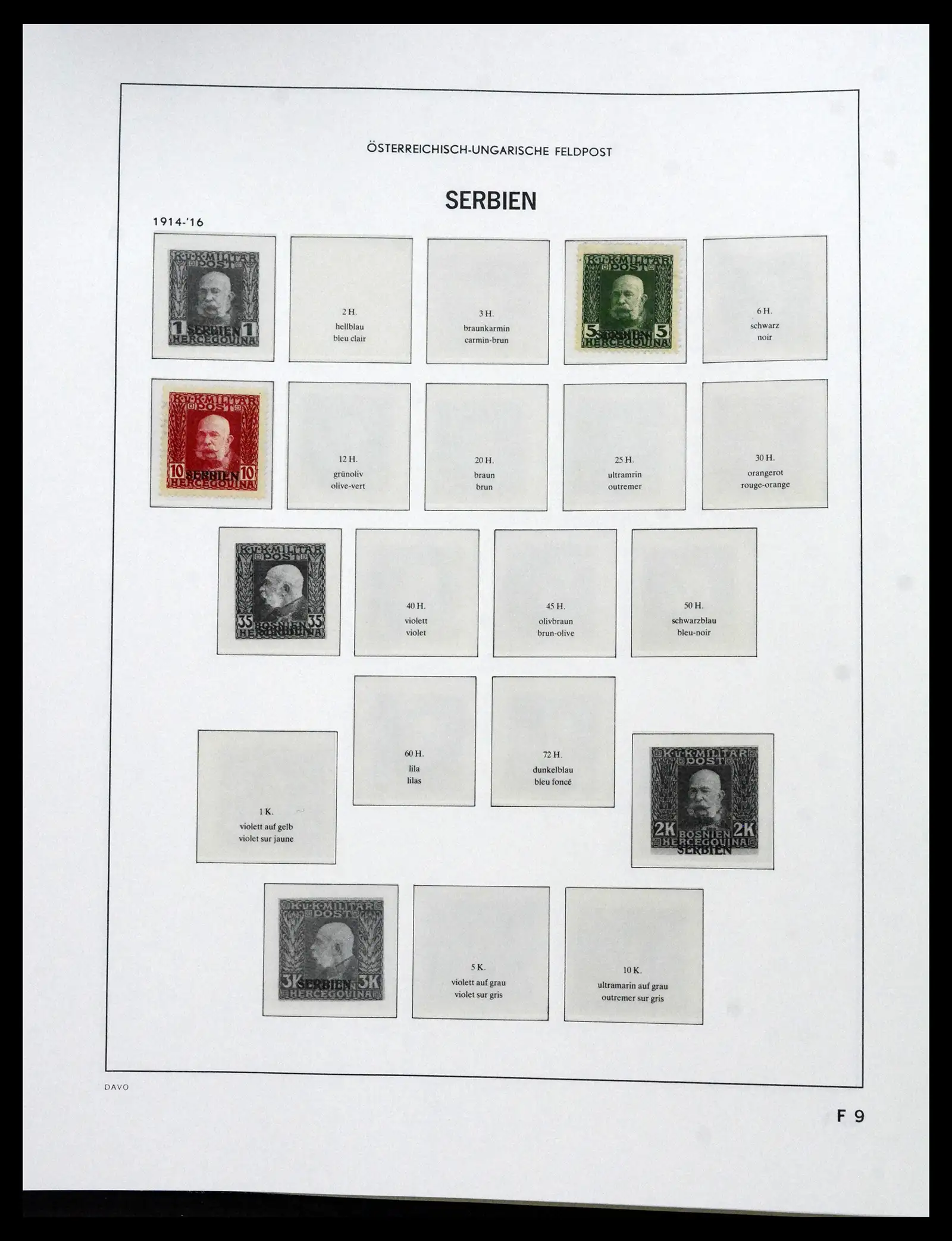 41619 0084 - Postzegelverzameling 41619 Oostenrijk en gebieden 1867-1961.