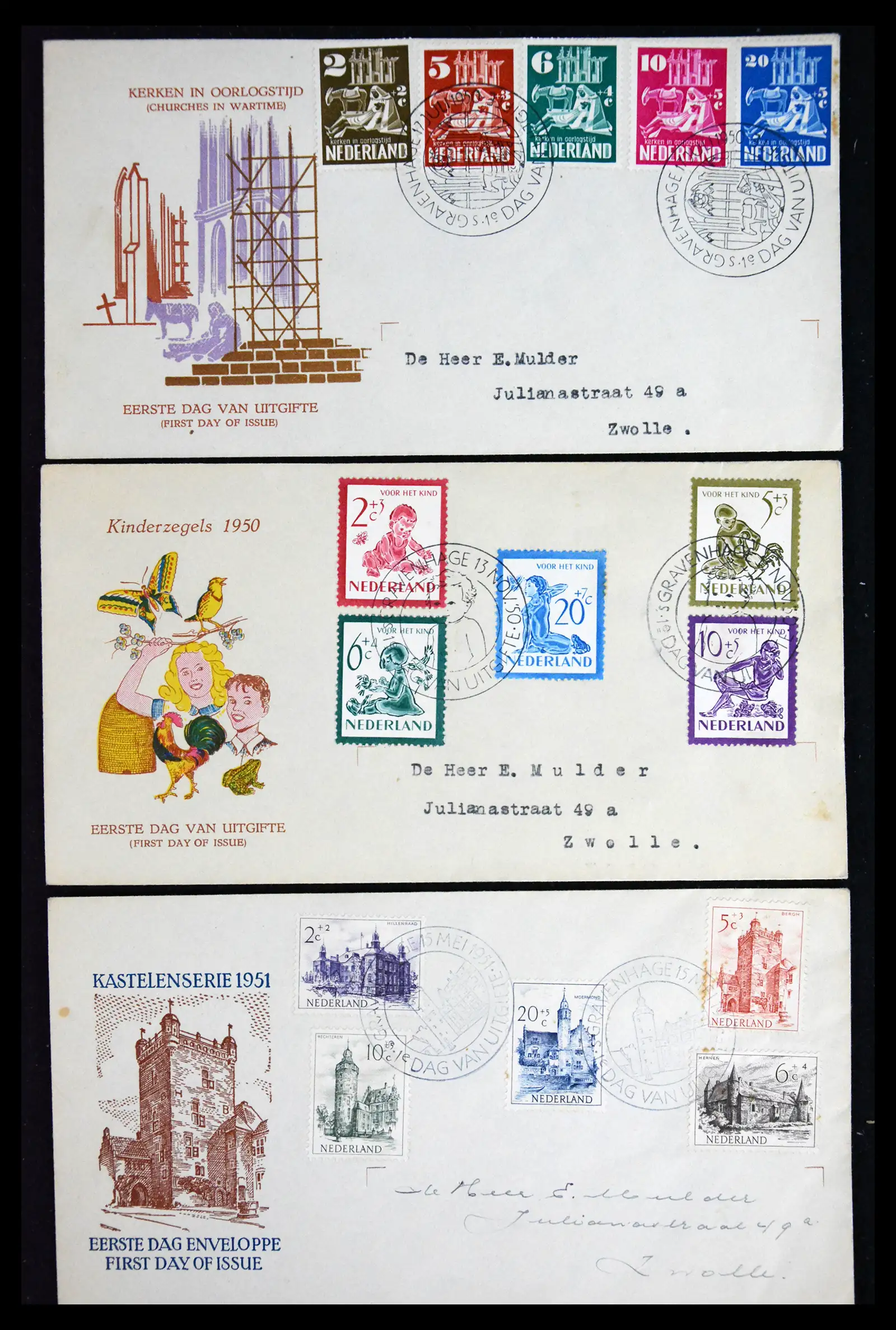 41621 0001 - Stamp collection 41621 Netherlands FDC's 1950-1952.