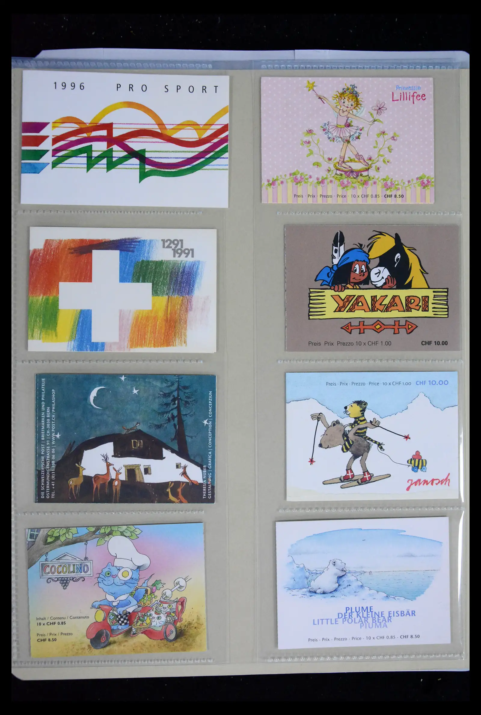 41622 0015 - Stamp collection 41622 Switzerland stampbooklets 1959-2024!!