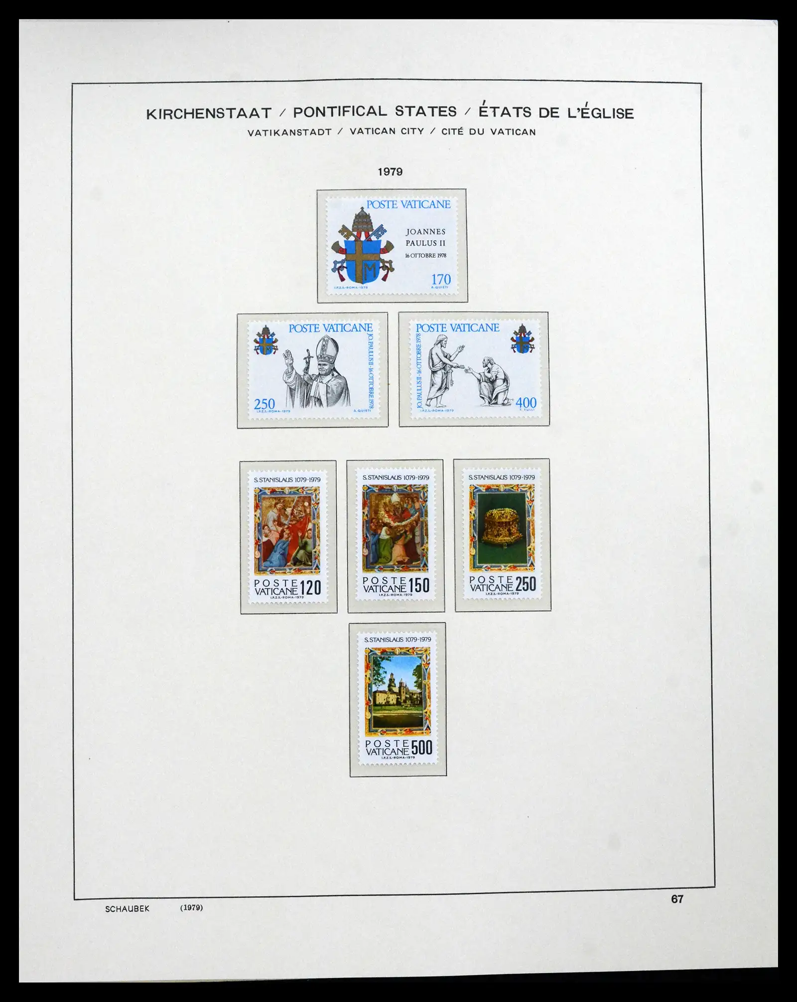 41623 0067 - Postzegelverzameling 41623 Vaticaan compleet 1929-2024!!