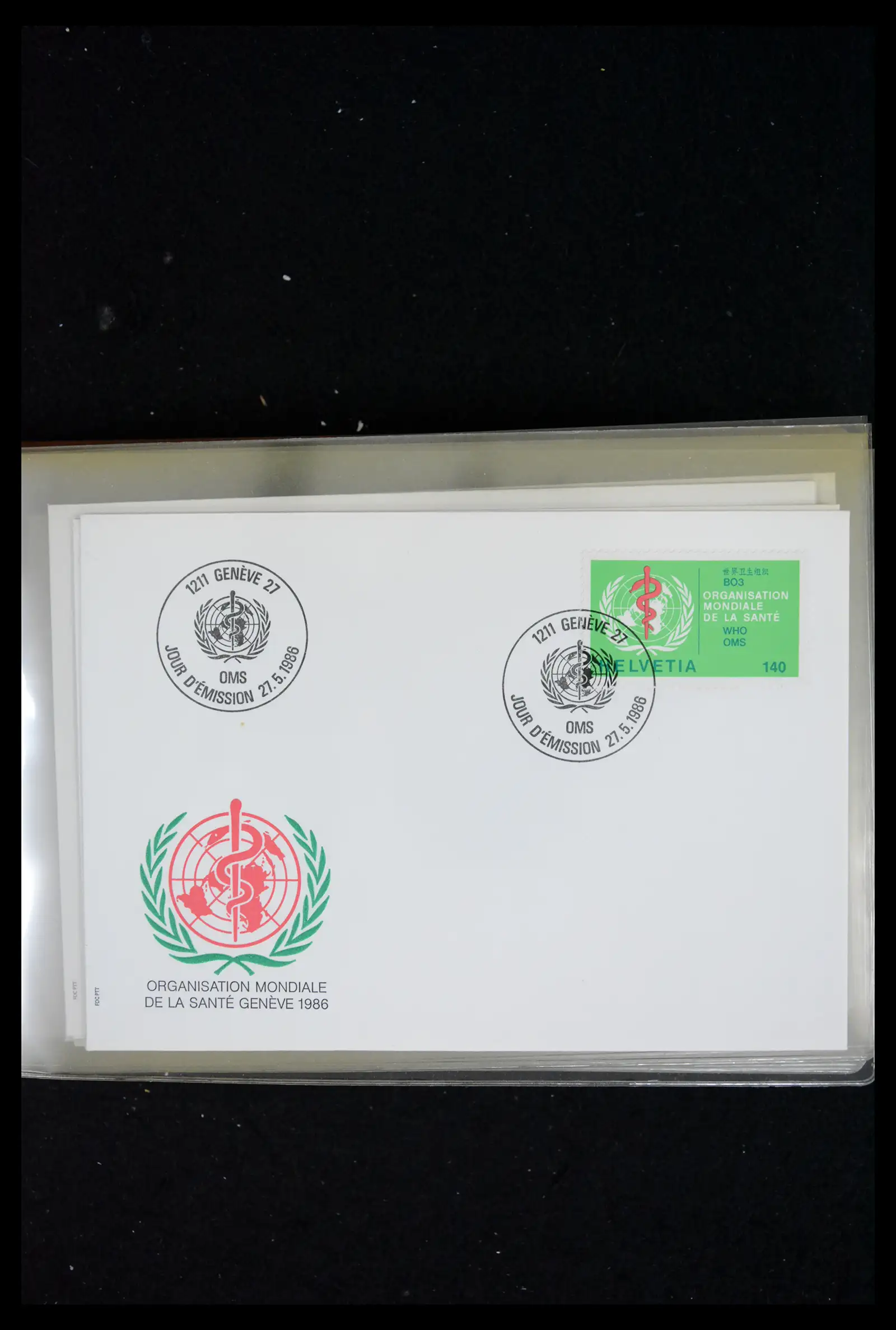 41624 0051 - Postzegelverzameling 41624 Zwitserland fdc-collectie 1980-2024!!