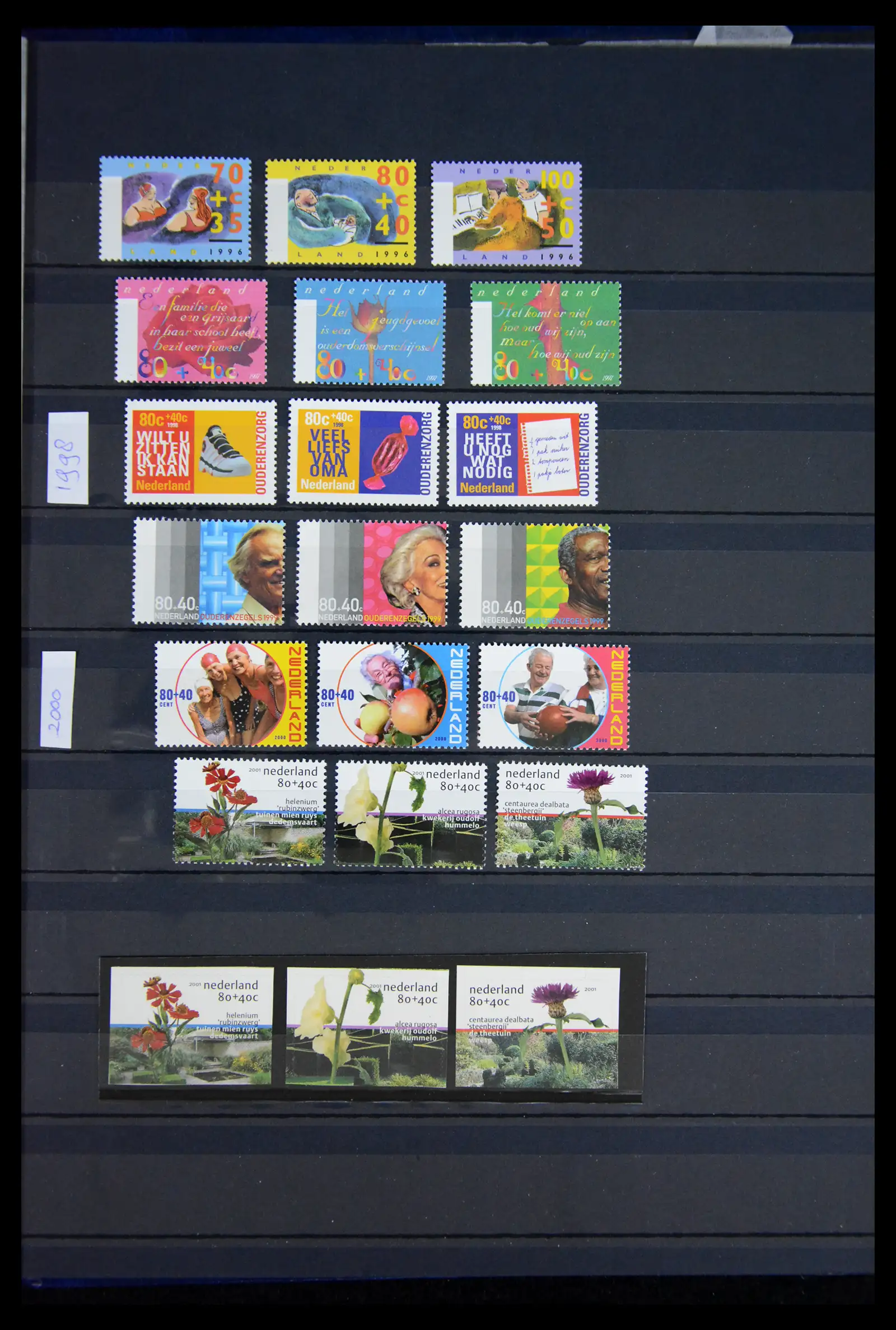 41627 0017 - Stamp collection 41627 Netherlands Child & Summer 1924-2001.